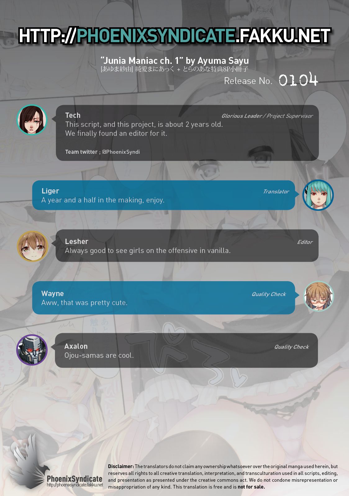 Junai Maniac ~RePure~ Ch. 1, 8