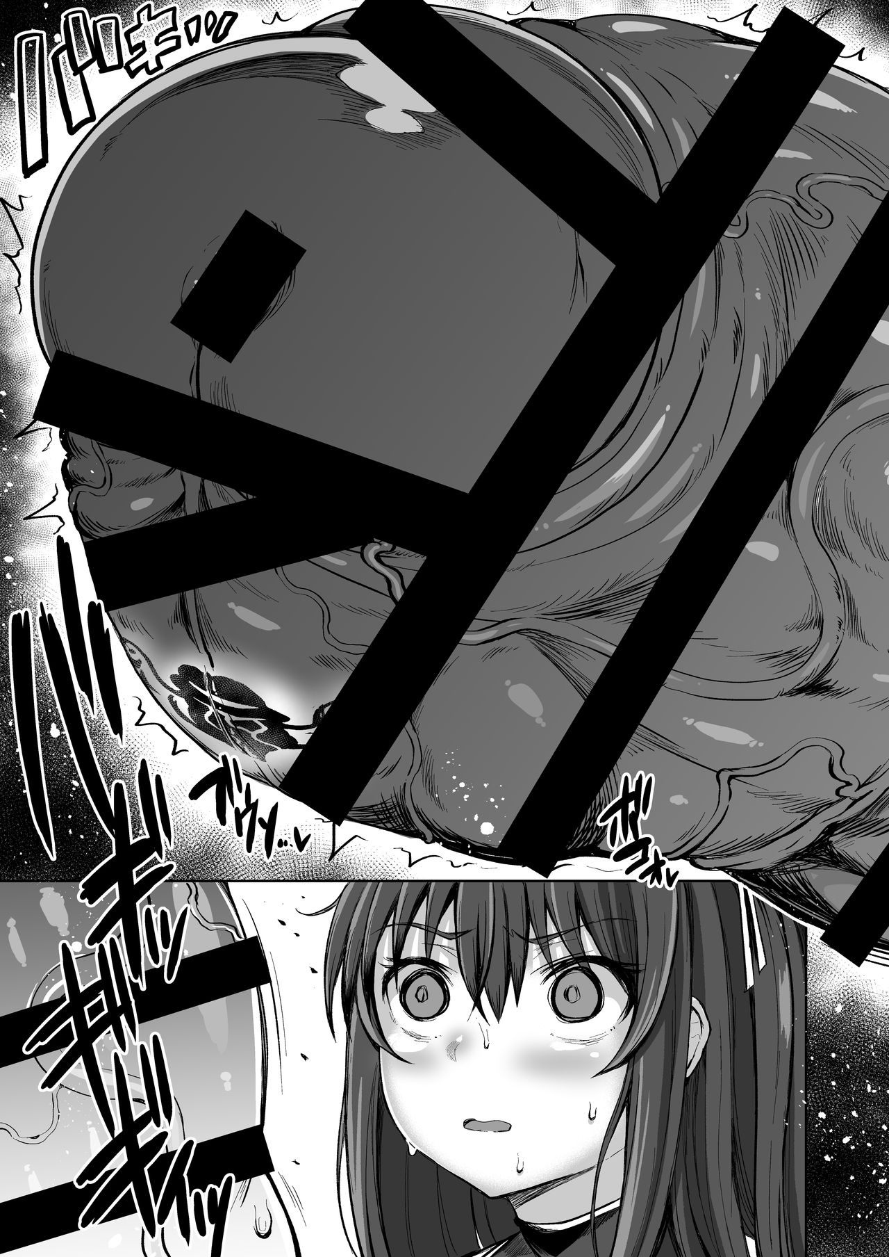 Choukon Senshi Justimara