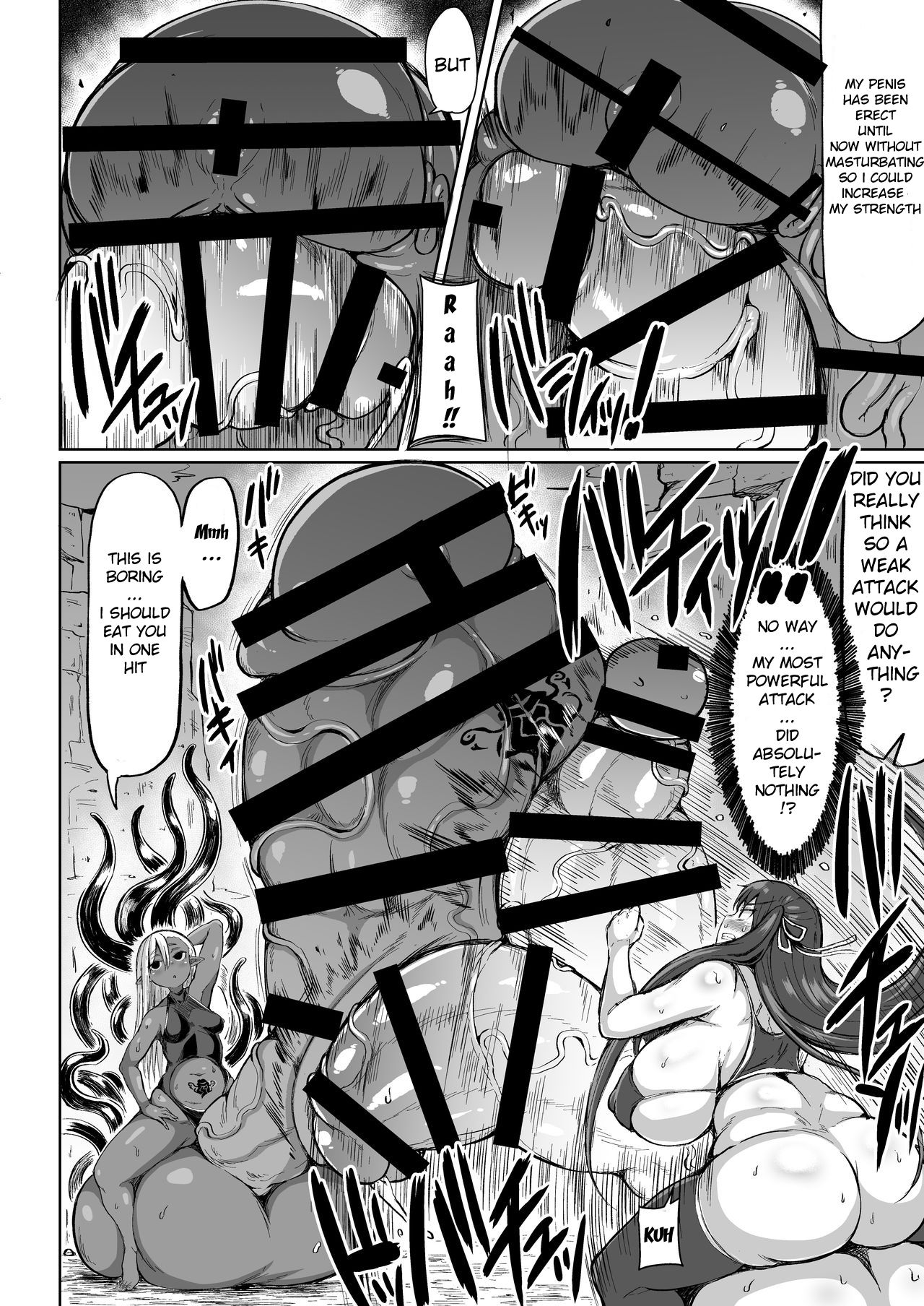 Choukon Senshi Justimara