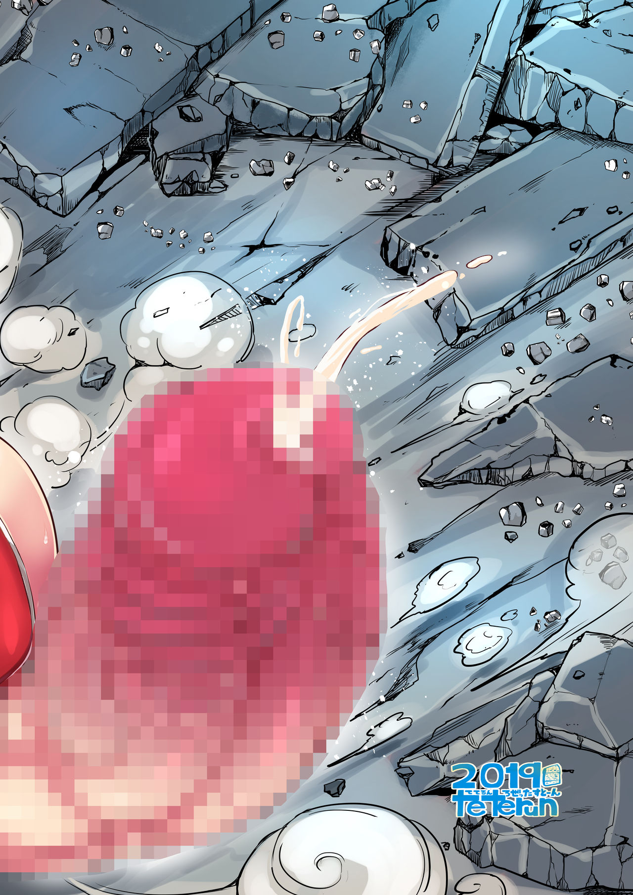 Choukon Senshi Justimara