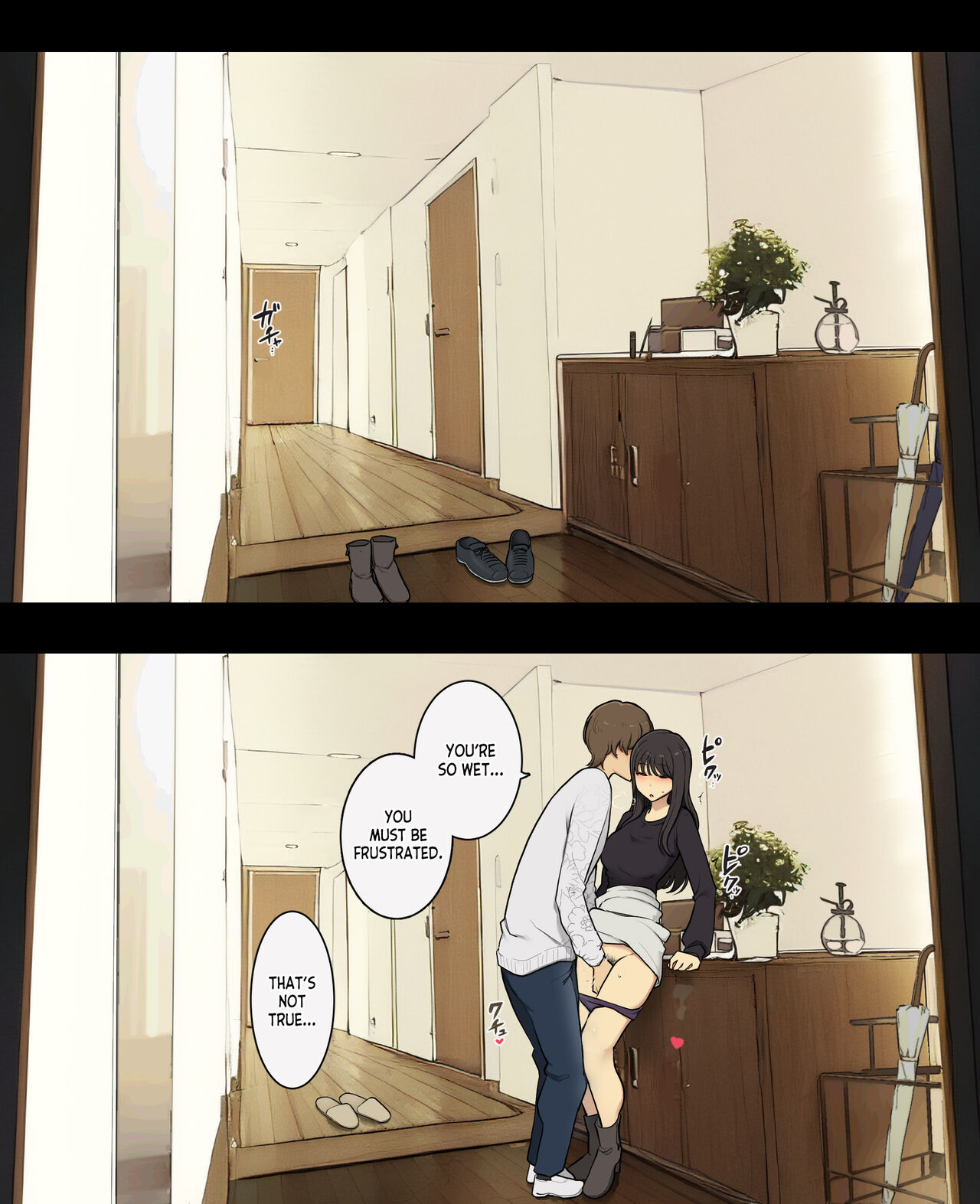 Otto to no kankei, furin aite to no kankei