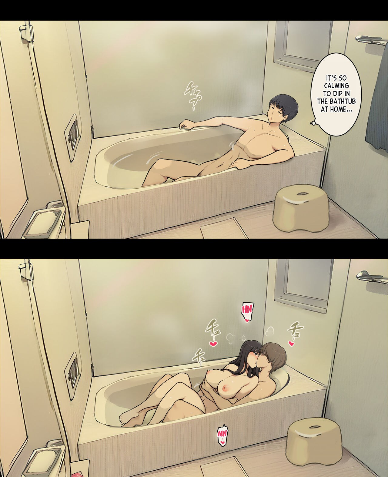 Otto to no kankei, furin aite to no kankei