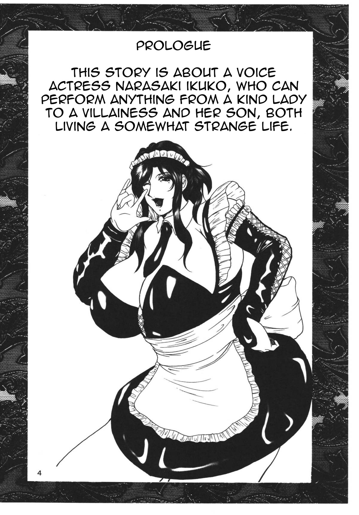 LOVEDRUG 2 ~Nazette Sore wa, Mama dakara~