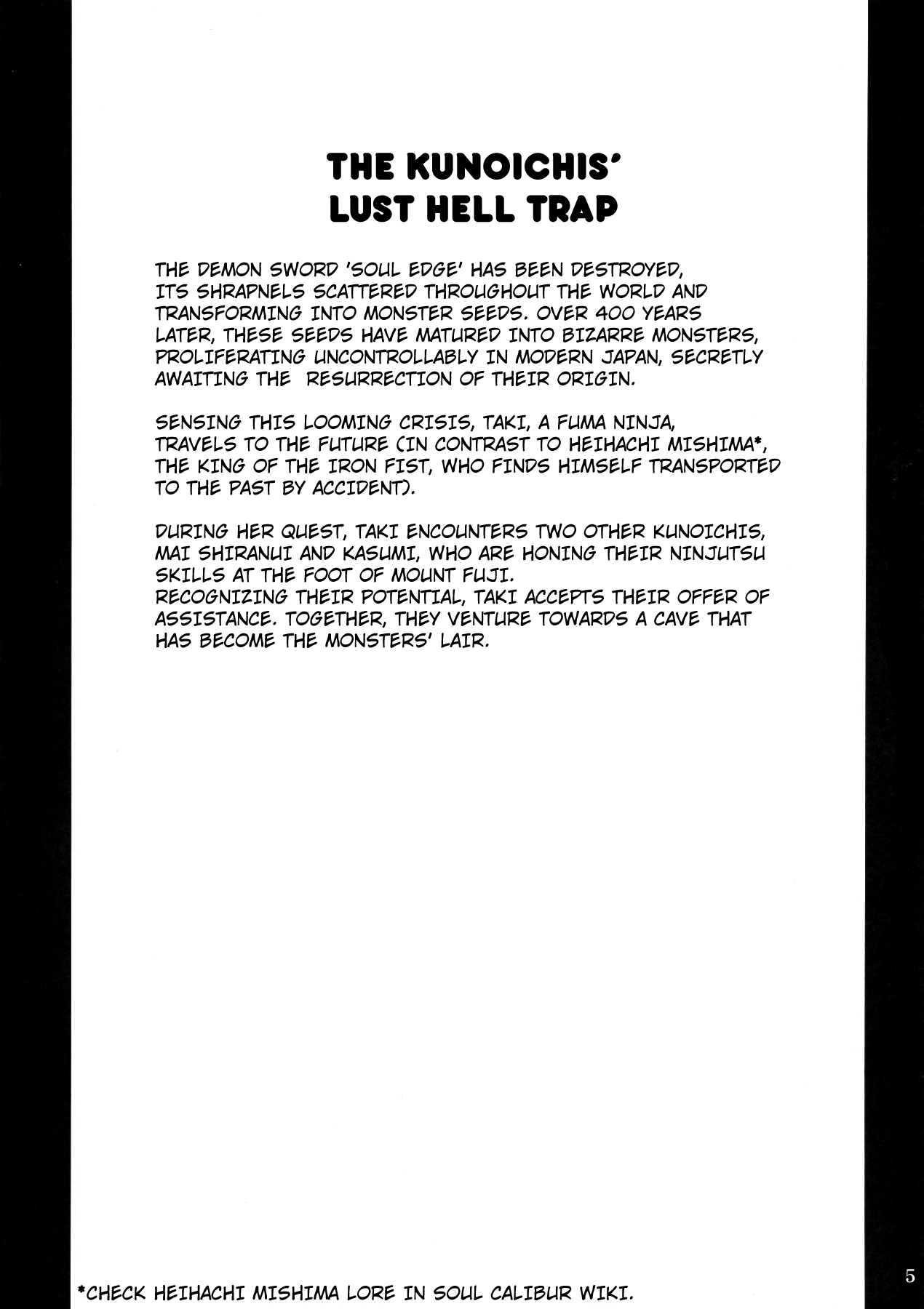 Kunoichi Ingoku no Wana