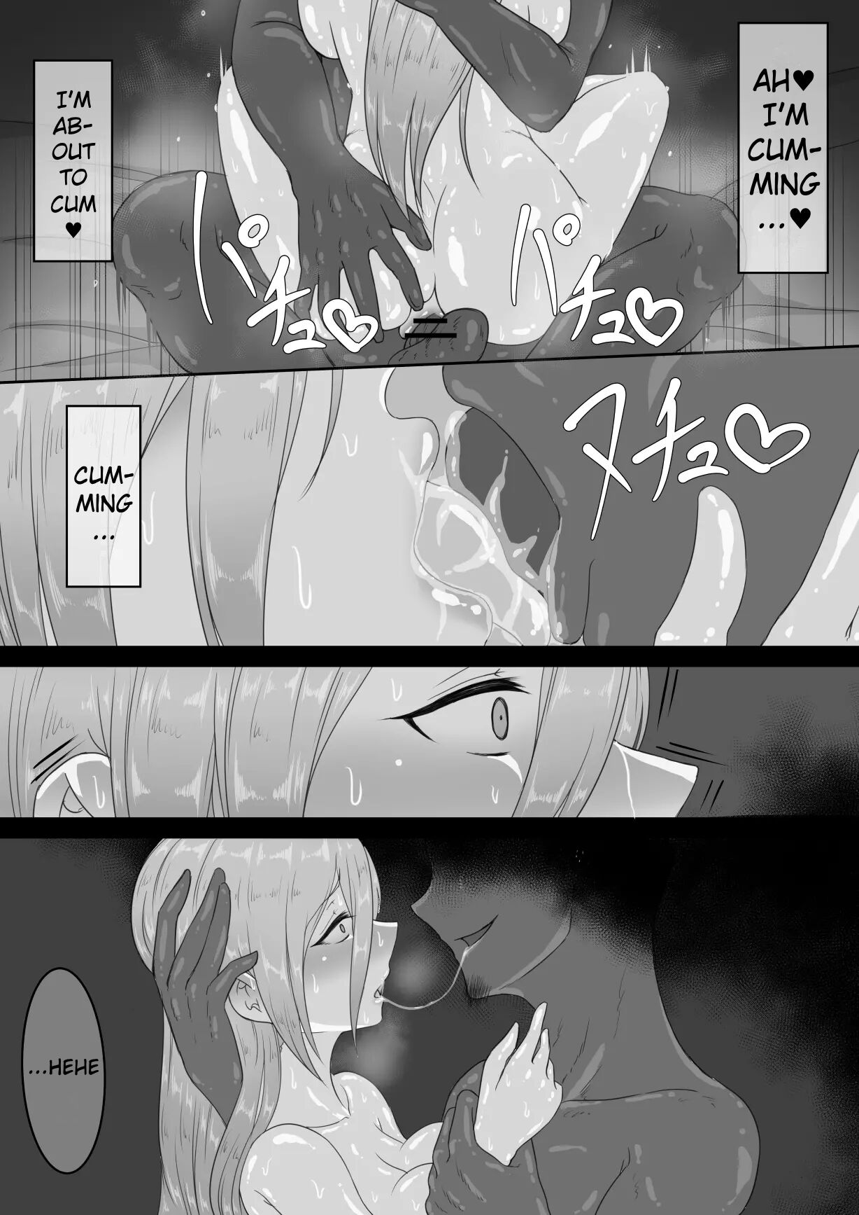 "7-nichikan no Netorase Kiroku" ~Tsuma Shiten~ Dai-3-wa