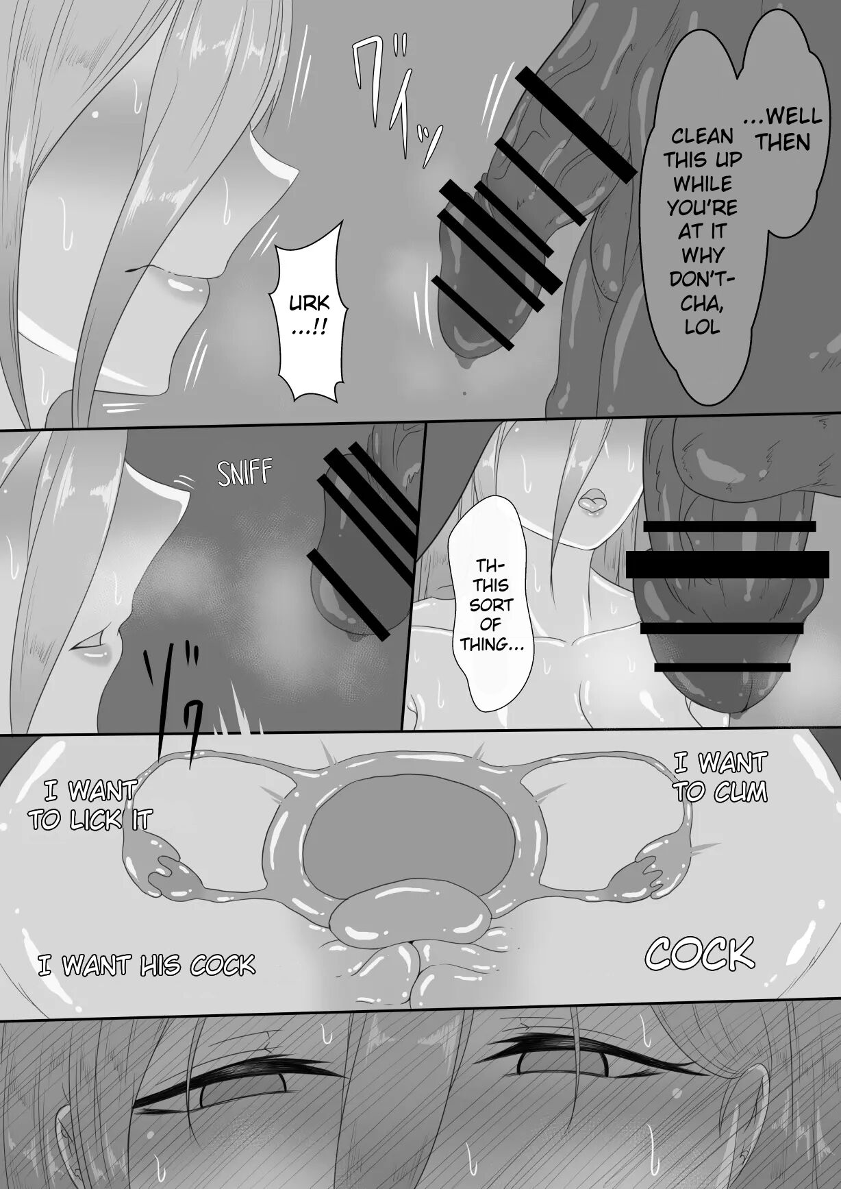 "7-nichikan no Netorase Kiroku" ~Tsuma Shiten~ Dai-3-wa