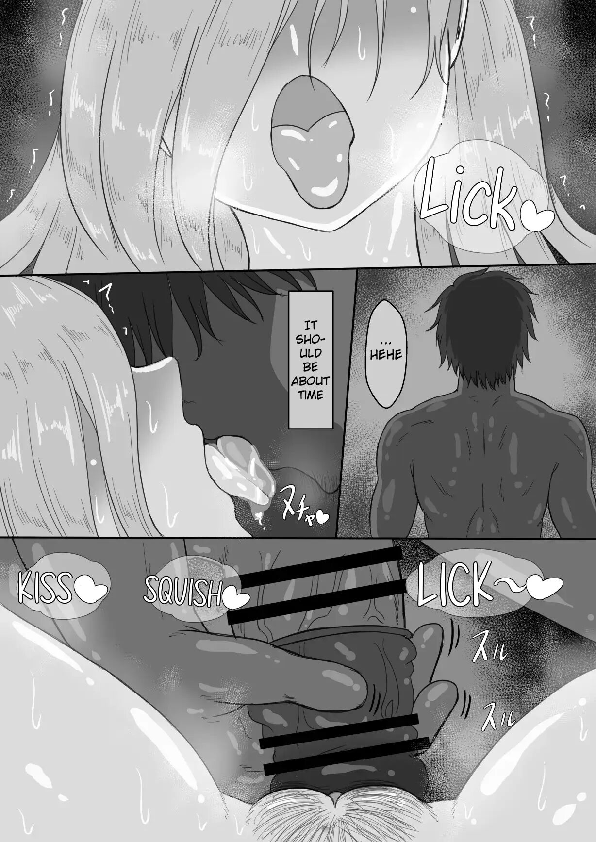 "7-nichikan no Netorase Kiroku" ~Tsuma Shiten~ Dai-3-wa