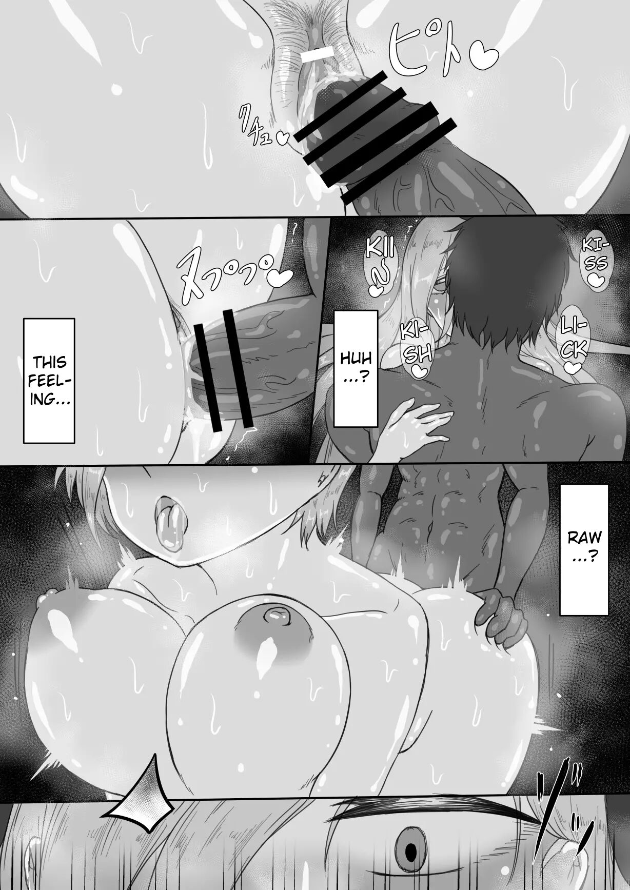 "7-nichikan no Netorase Kiroku" ~Tsuma Shiten~ Dai-3-wa