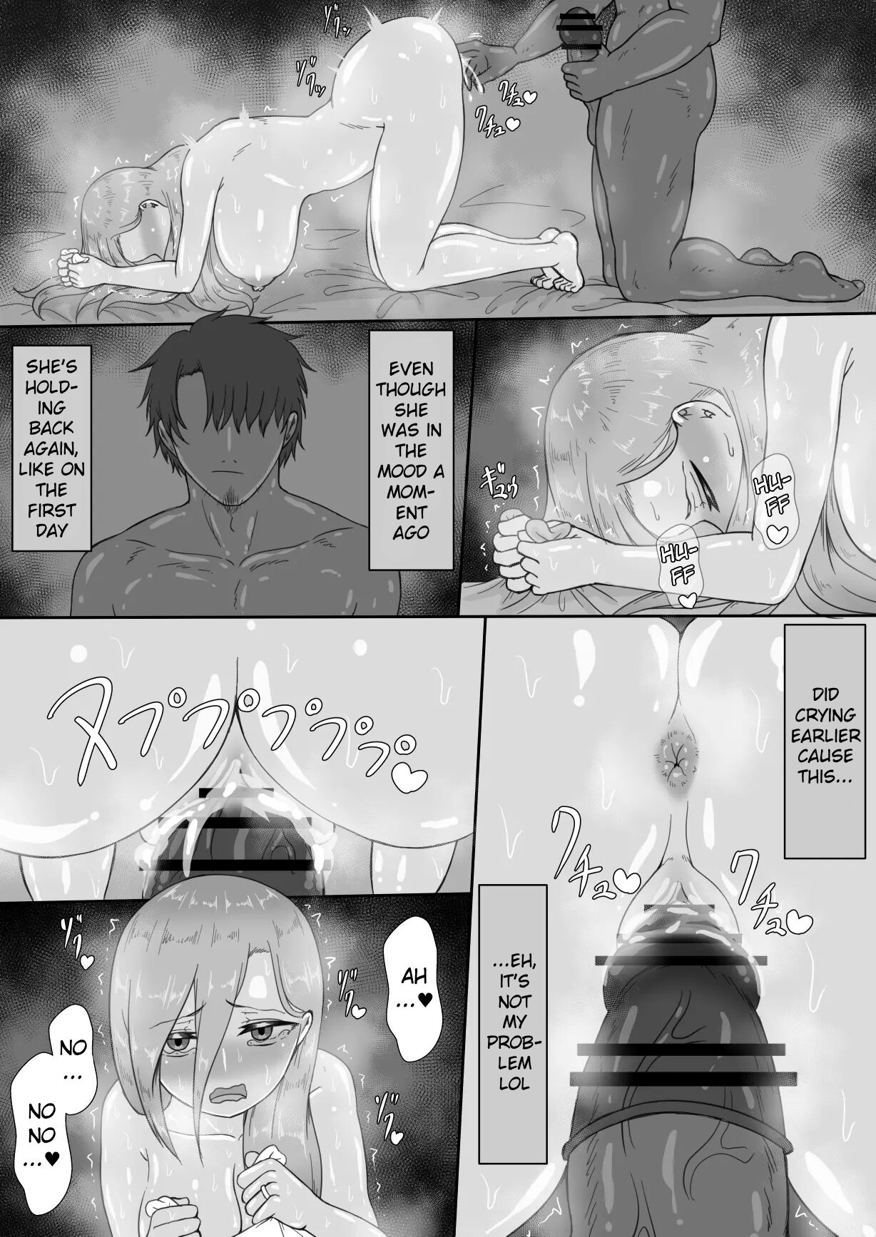 "7-nichikan no Netorase Kiroku" ~Tsuma Shiten~ Dai-3-wa