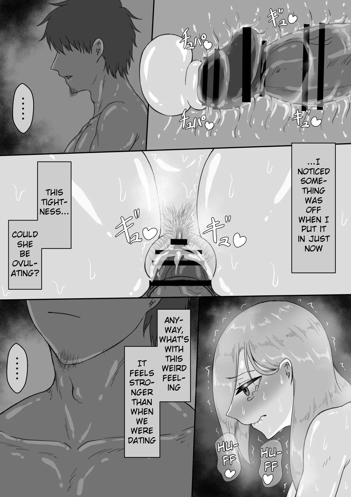 "7-nichikan no Netorase Kiroku" ~Tsuma Shiten~ Dai-3-wa