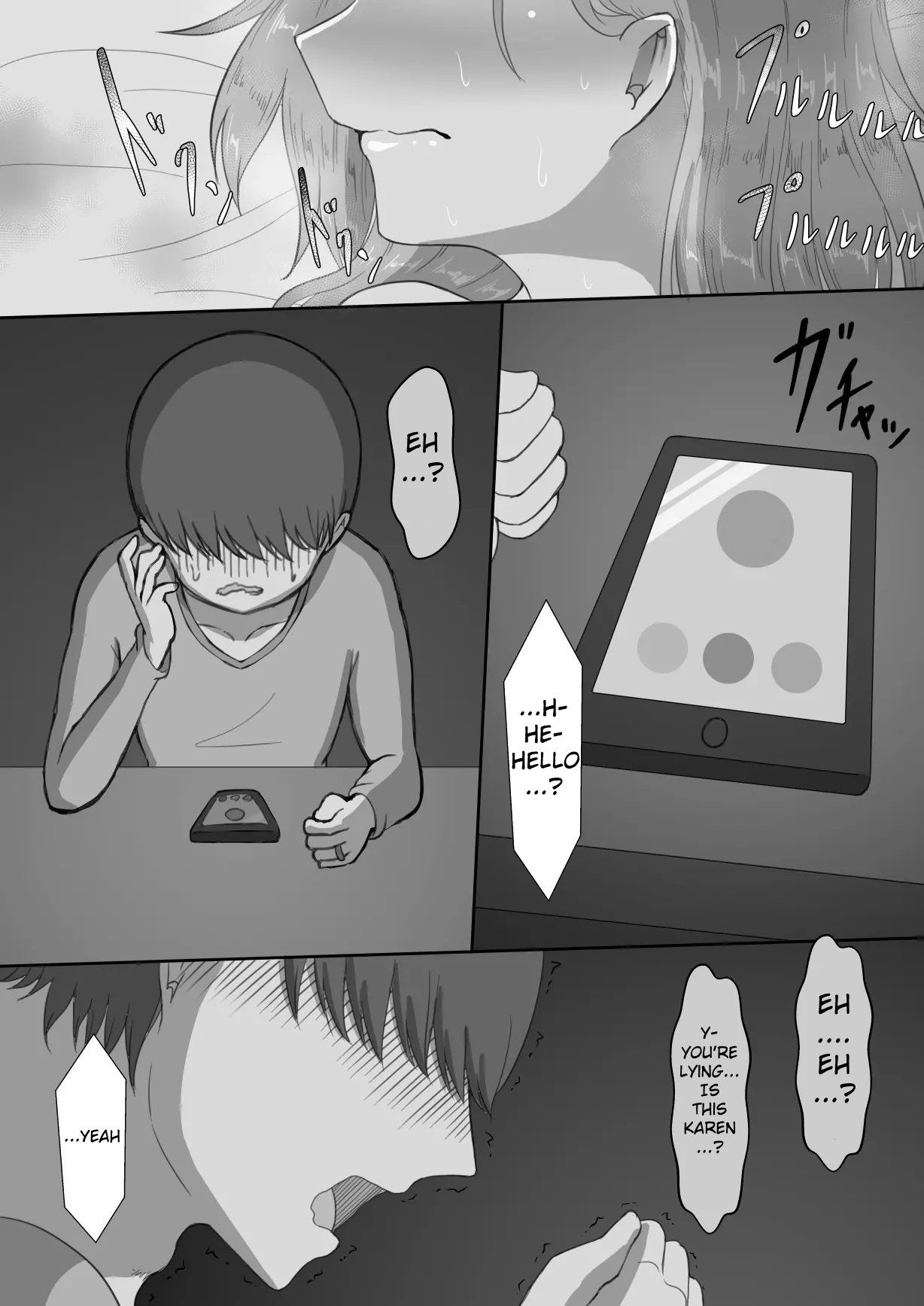 "7-nichikan no Netorase Kiroku" ~Tsuma Shiten~ Dai-3-wa