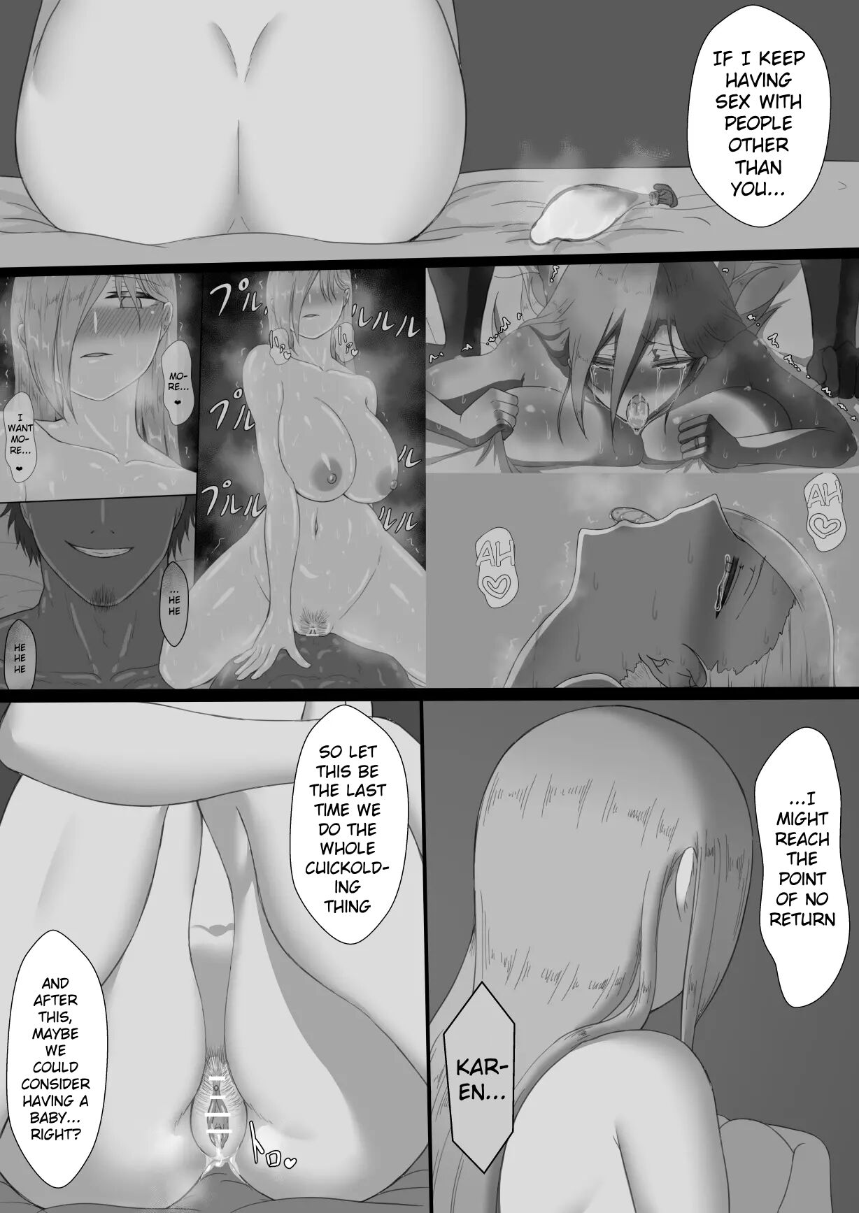 "7-nichikan no Netorase Kiroku" ~Tsuma Shiten~ Dai-3-wa