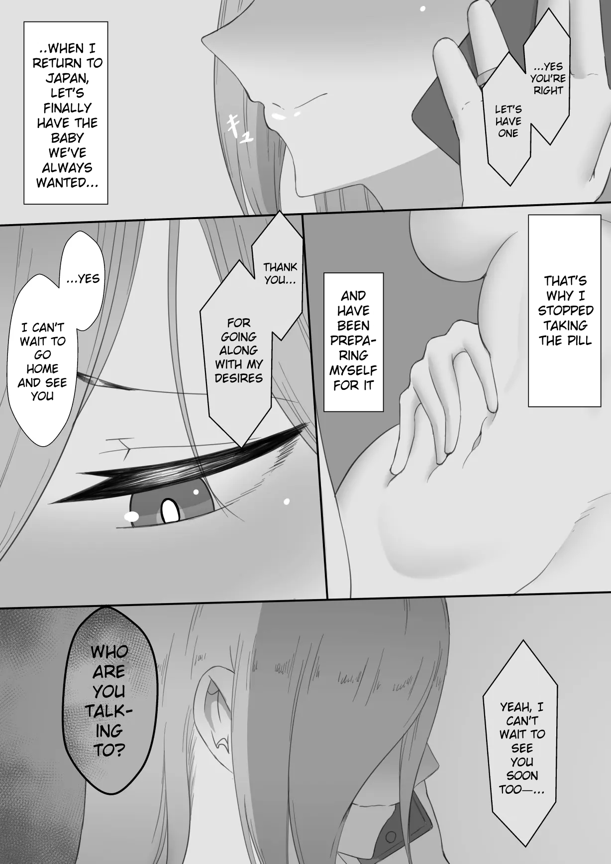 "7-nichikan no Netorase Kiroku" ~Tsuma Shiten~ Dai-3-wa