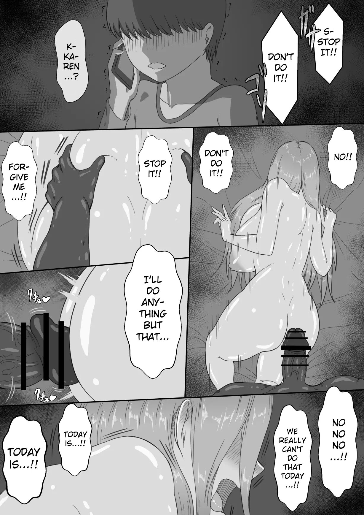 "7-nichikan no Netorase Kiroku" ~Tsuma Shiten~ Dai-3-wa