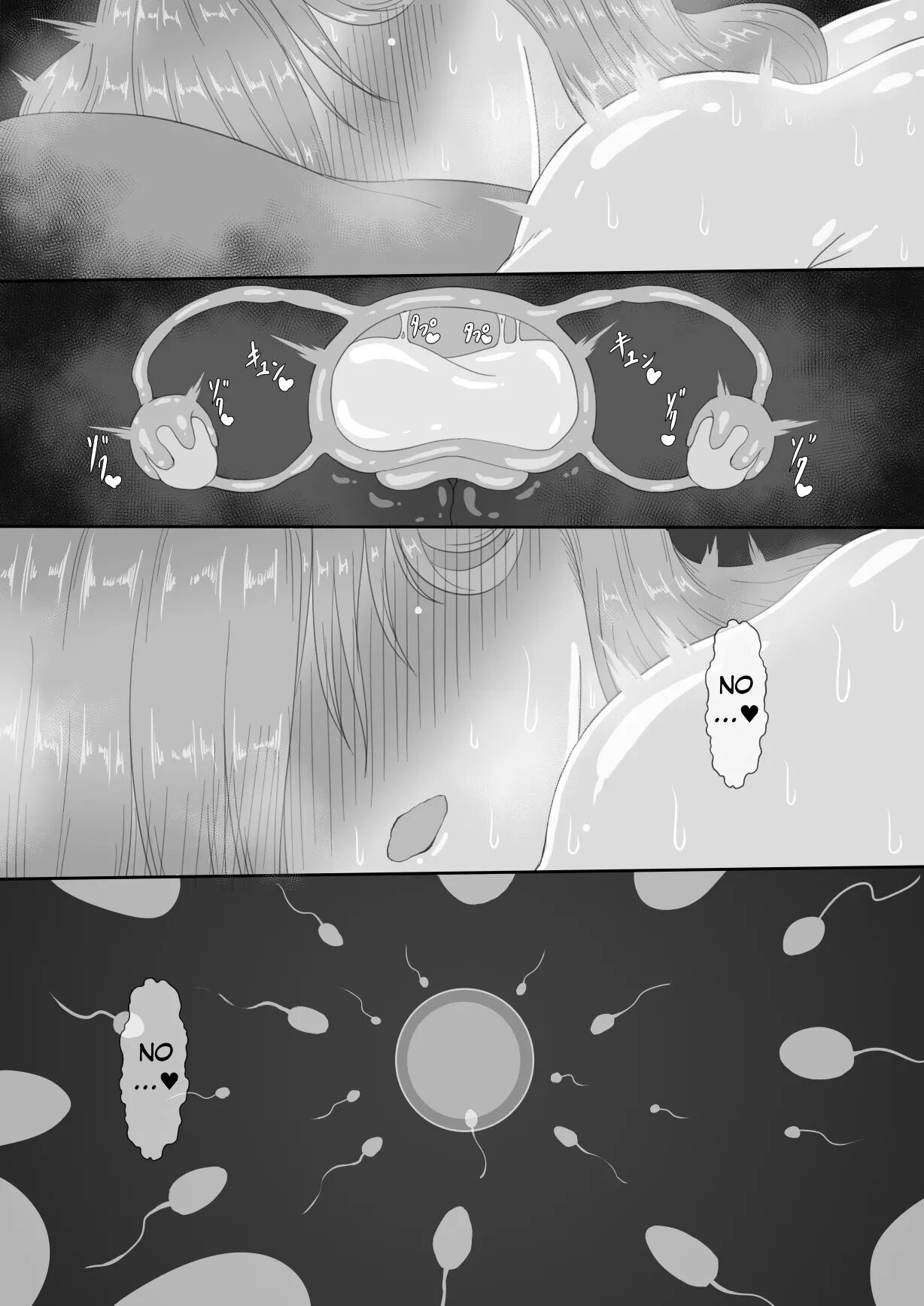 "7-nichikan no Netorase Kiroku" ~Tsuma Shiten~ Dai-3-wa