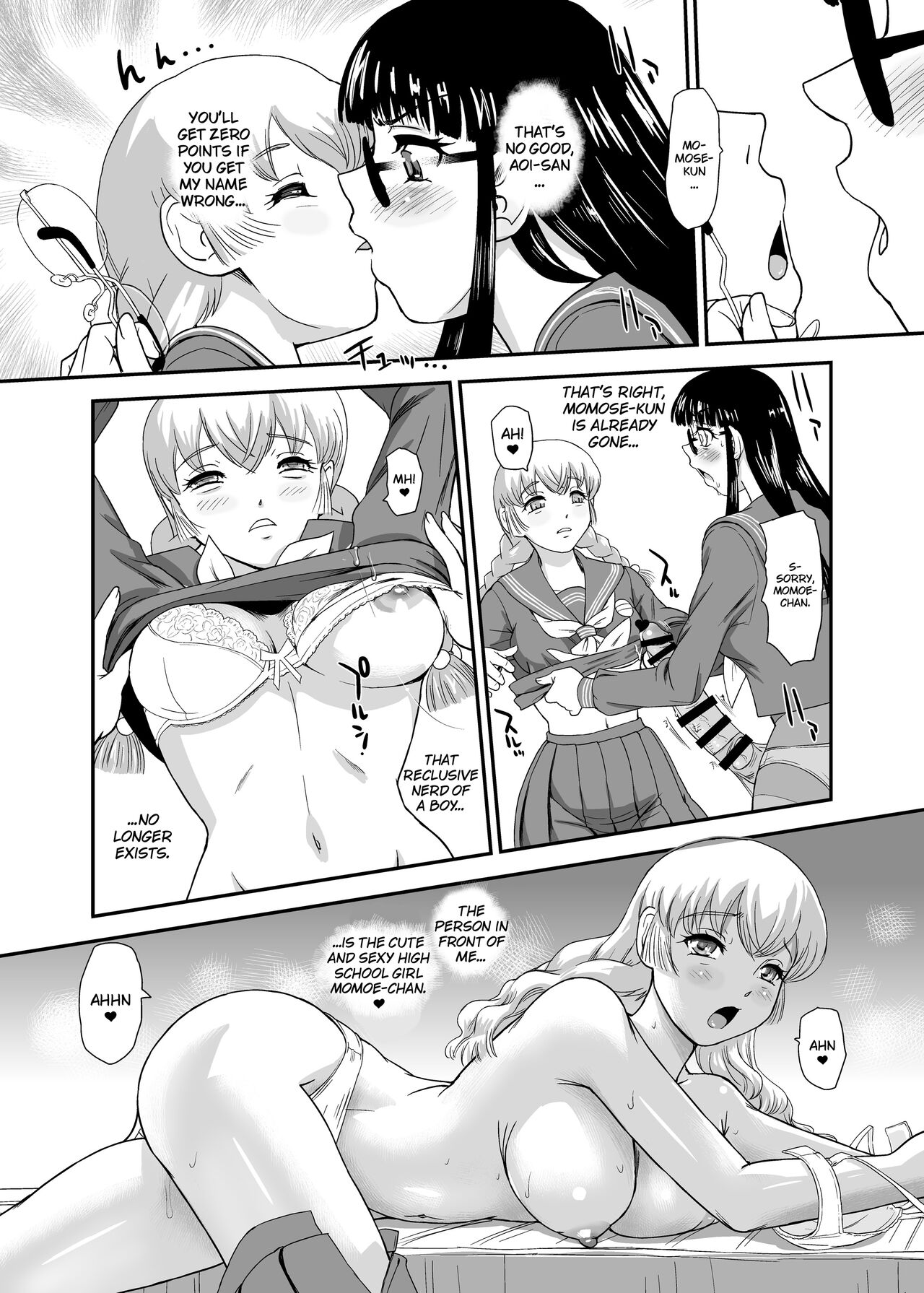 Futanari H kara Hajimaru Koi, Aru to Omoimasu 2