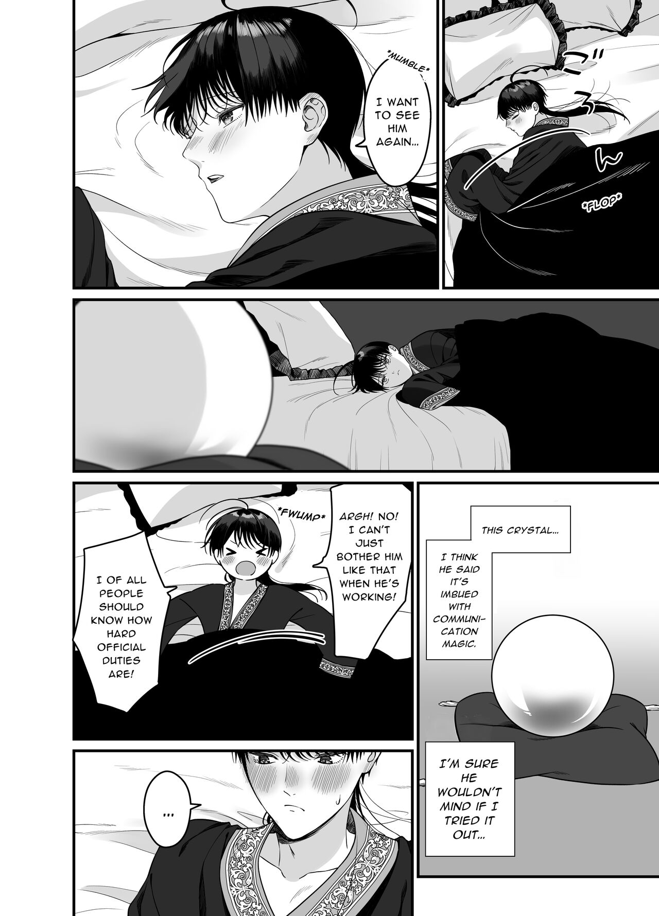 Orc to no Seikatsu de Miniamaru Kairaku o Ataerare Tsuzuketa Kekka wa...