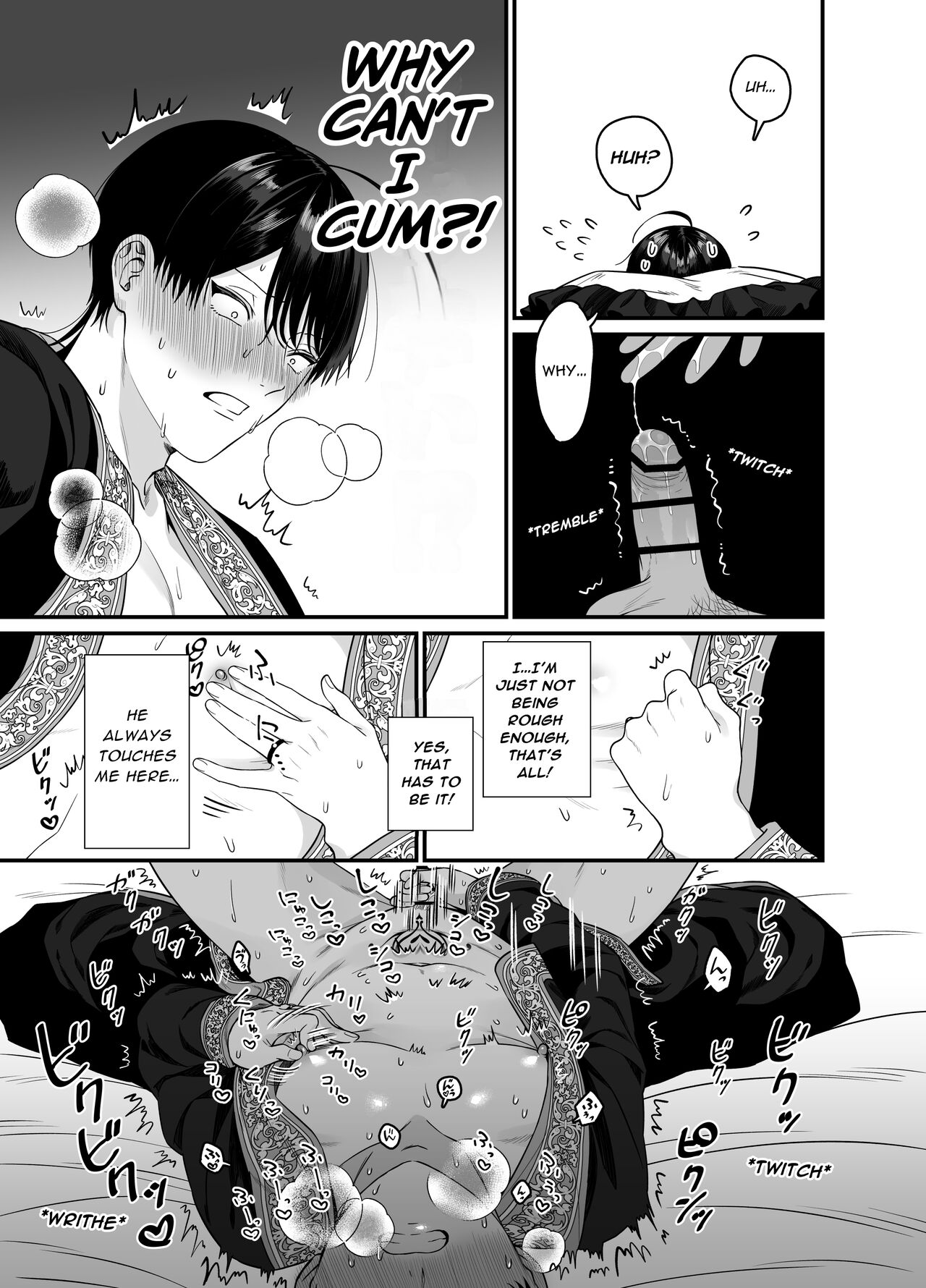 Orc to no Seikatsu de Miniamaru Kairaku o Ataerare Tsuzuketa Kekka wa...