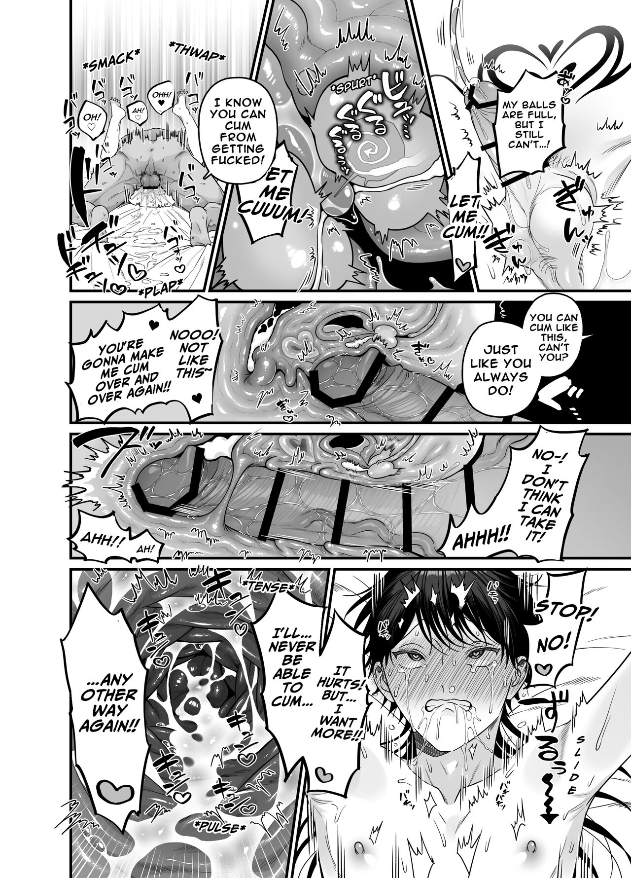 Orc to no Seikatsu de Miniamaru Kairaku o Ataerare Tsuzuketa Kekka wa...