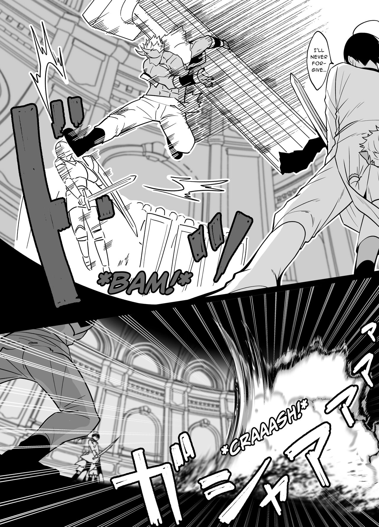 Orc to no Seikatsu de Miniamaru Kairaku o Ataerare Tsuzuketa Kekka wa...