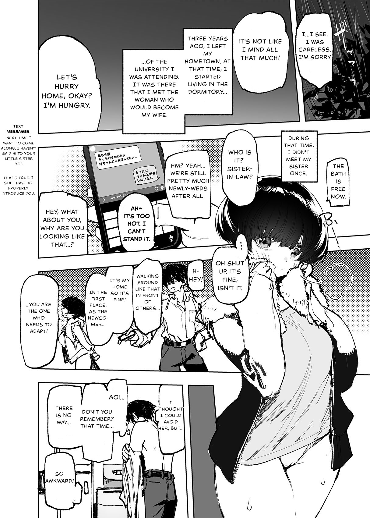 Ichinengo, Ore no Ko o Haramu Imouto no Kiroku.