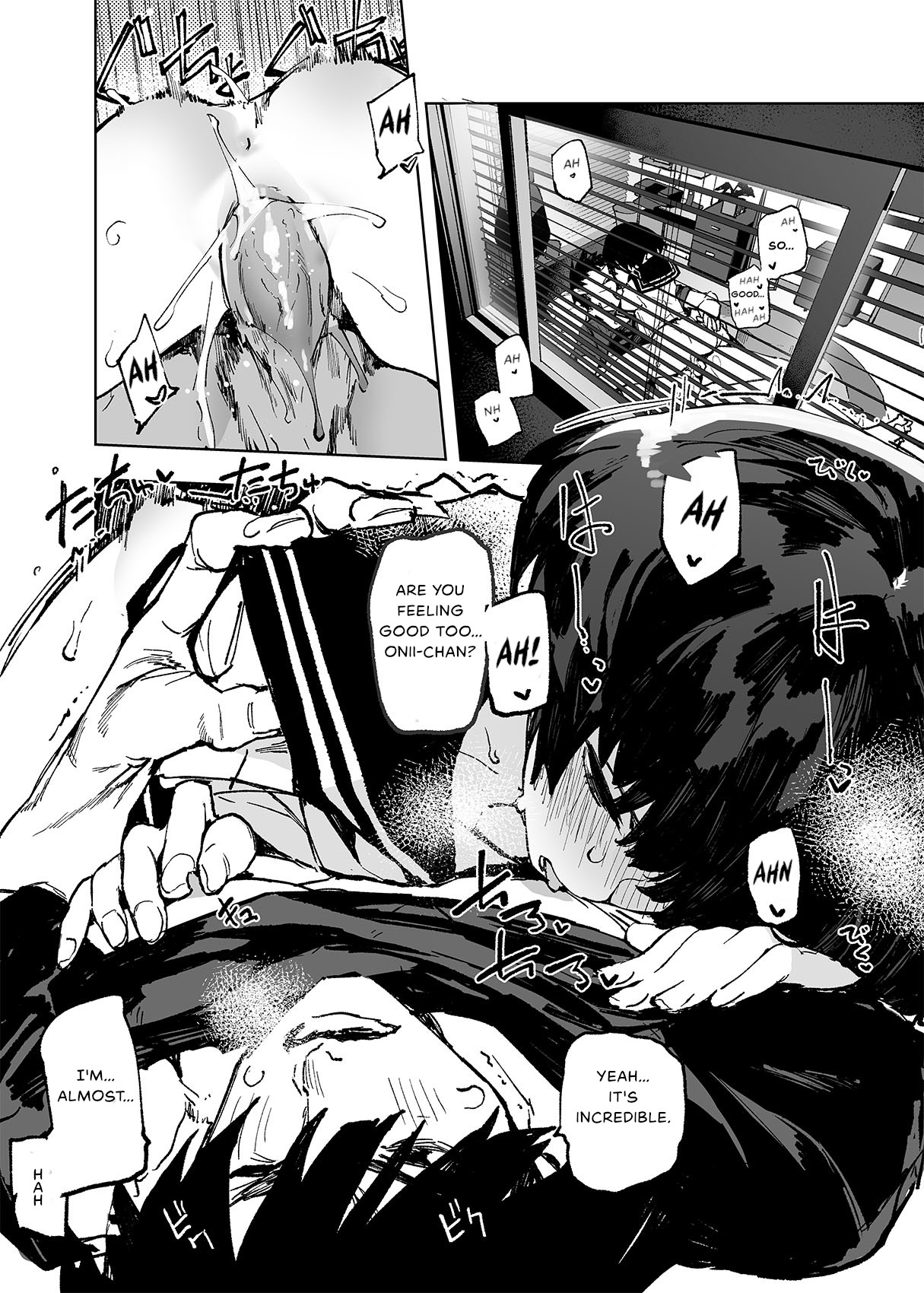 Ichinengo, Ore no Ko o Haramu Imouto no Kiroku.