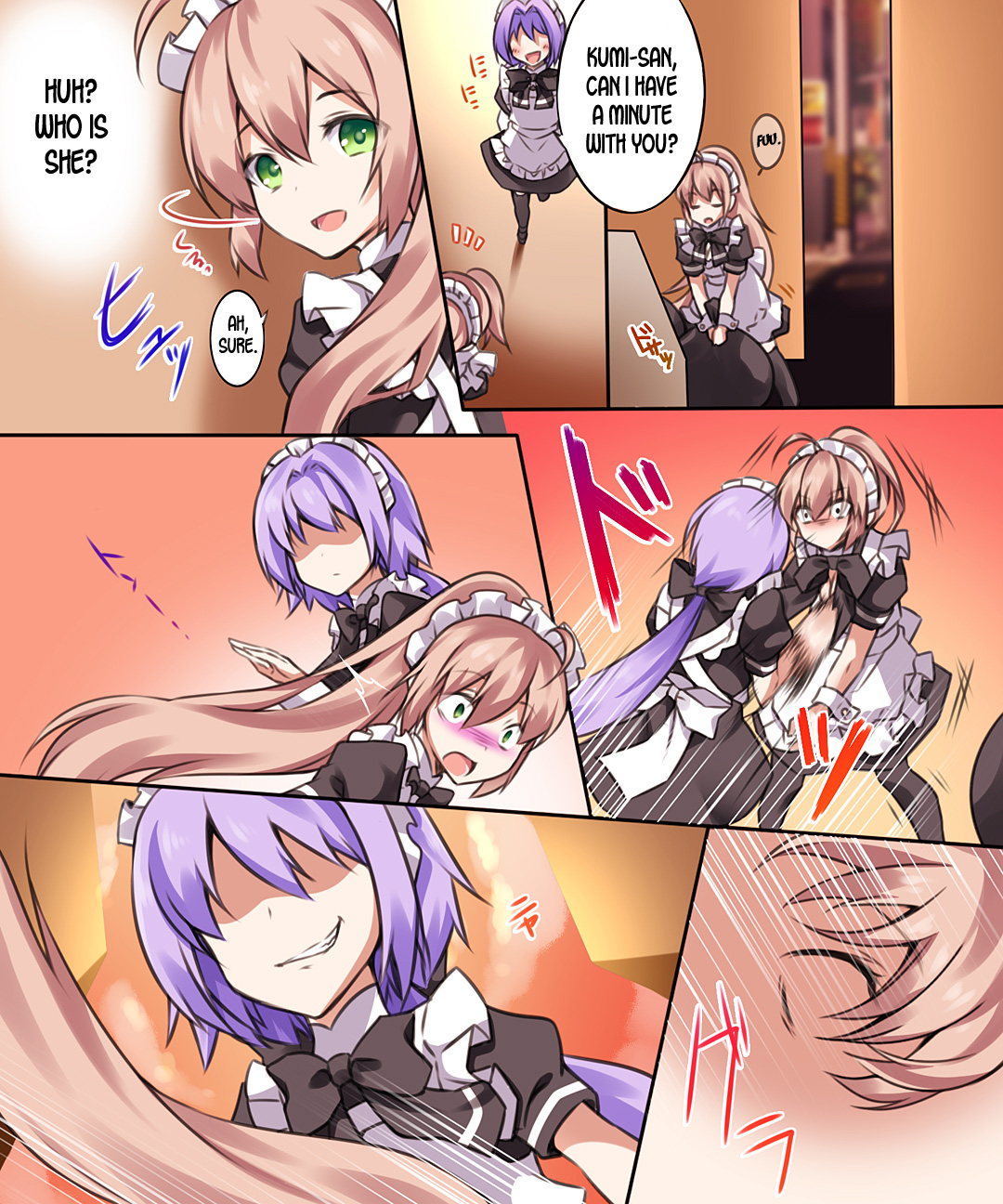 Seiten Heni Vam-Pi-Re -Kanketsuhen-