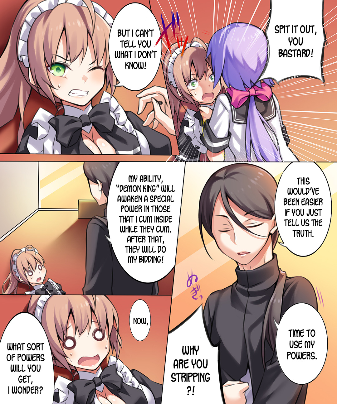 Seiten Heni Vam-Pi-Re -Kanketsuhen-