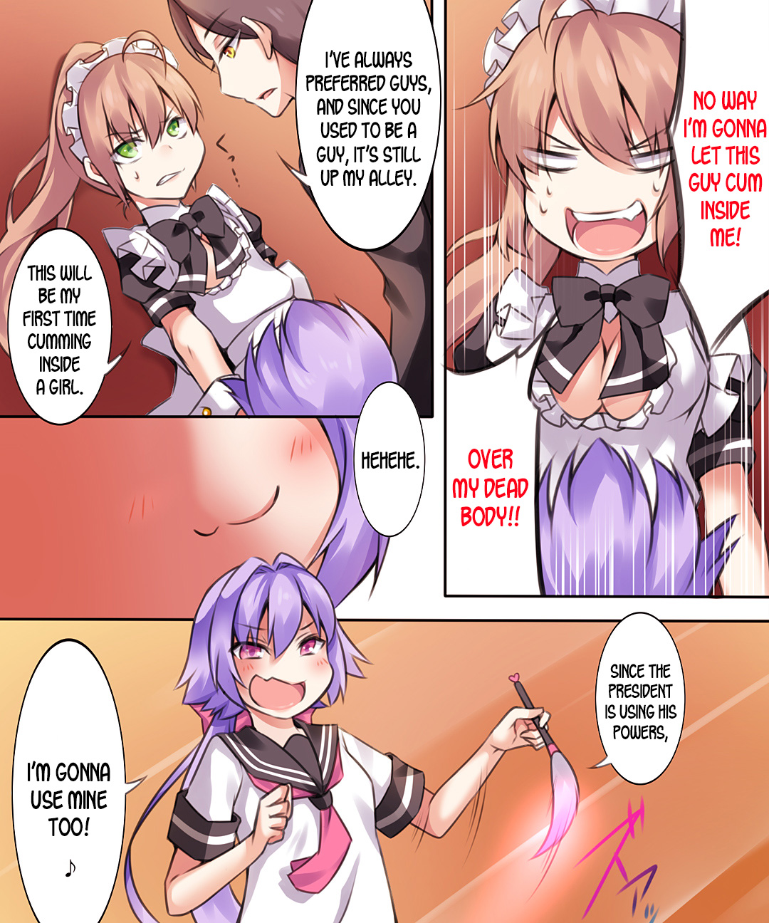 Seiten Heni Vam-Pi-Re -Kanketsuhen-