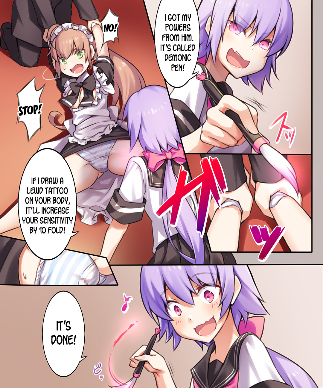 Seiten Heni Vam-Pi-Re -Kanketsuhen-