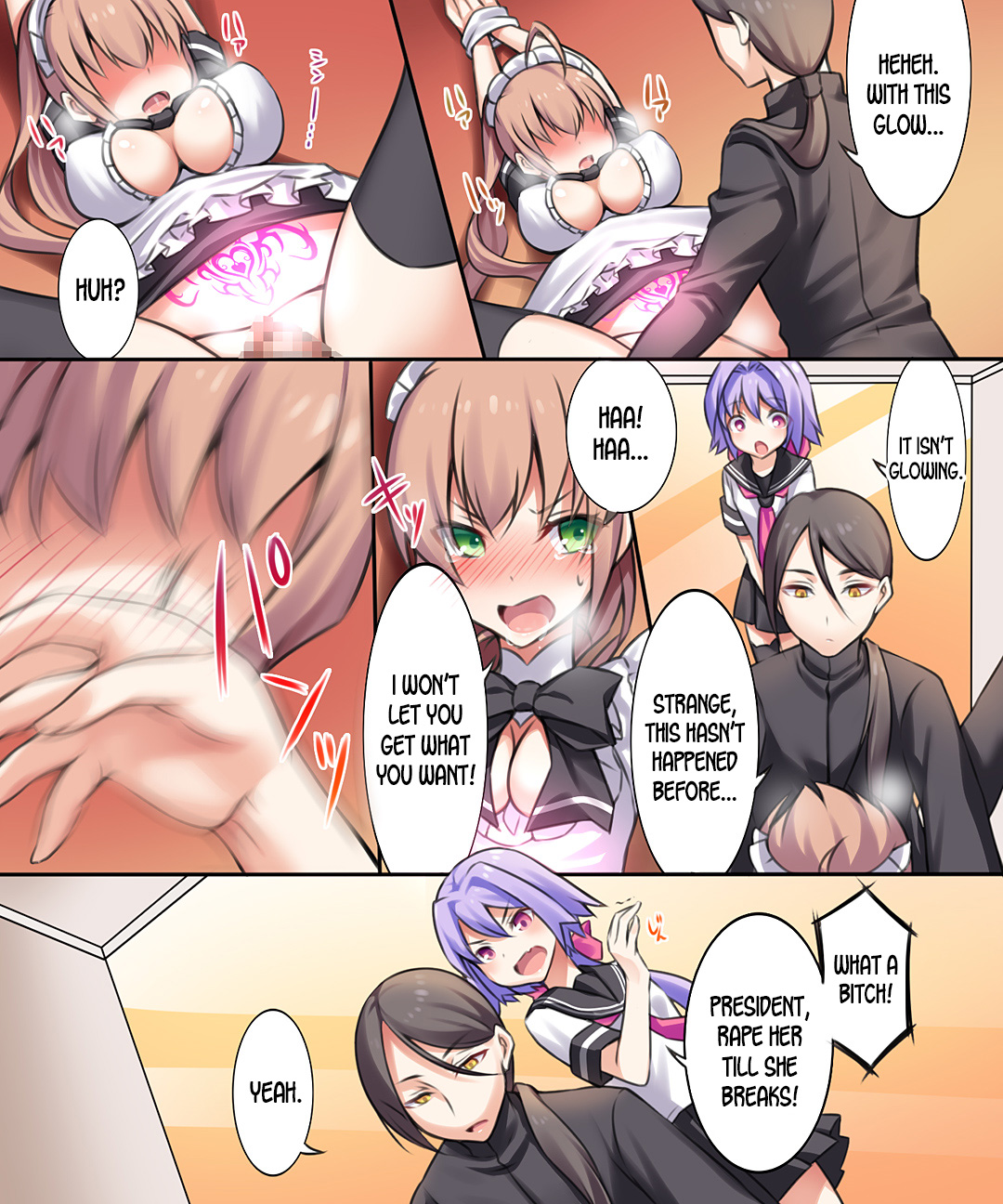 Seiten Heni Vam-Pi-Re -Kanketsuhen-