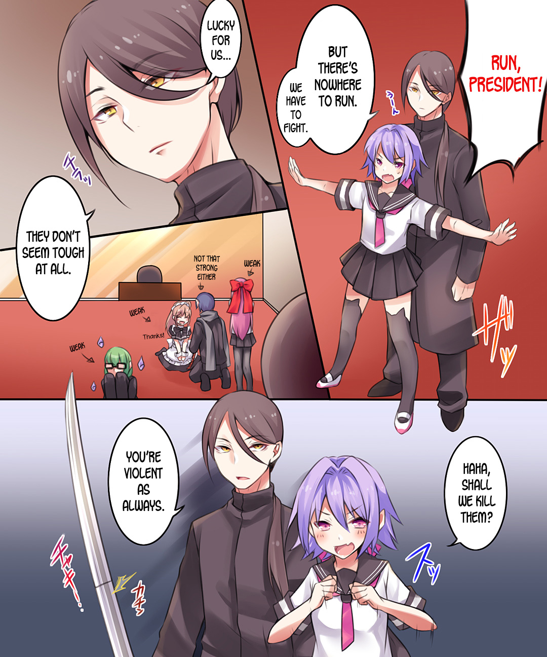 Seiten Heni Vam-Pi-Re -Kanketsuhen-