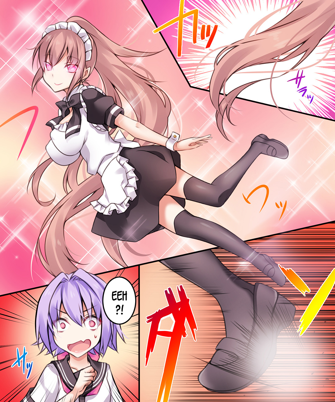 Seiten Heni Vam-Pi-Re -Kanketsuhen-