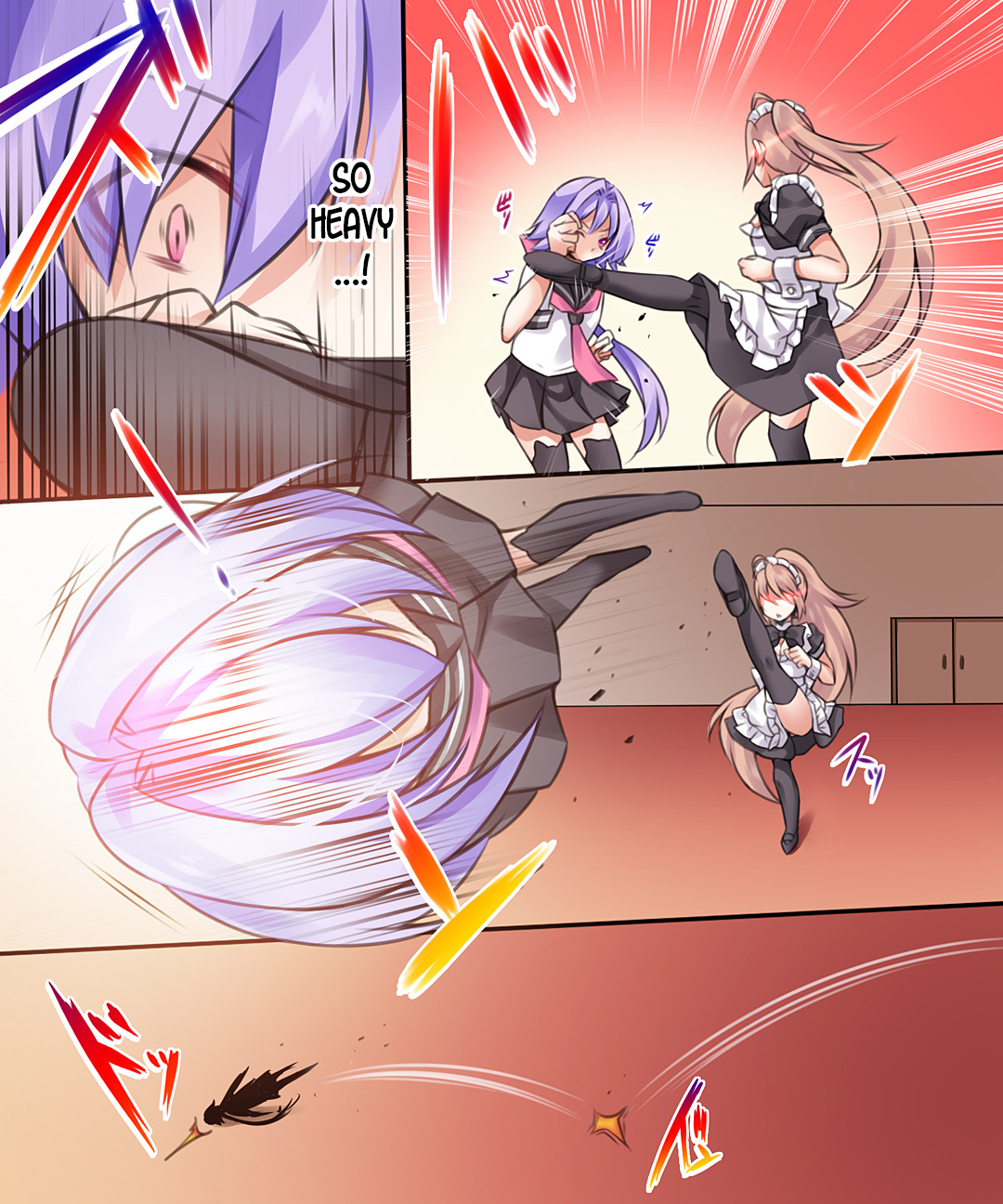 Seiten Heni Vam-Pi-Re -Kanketsuhen-