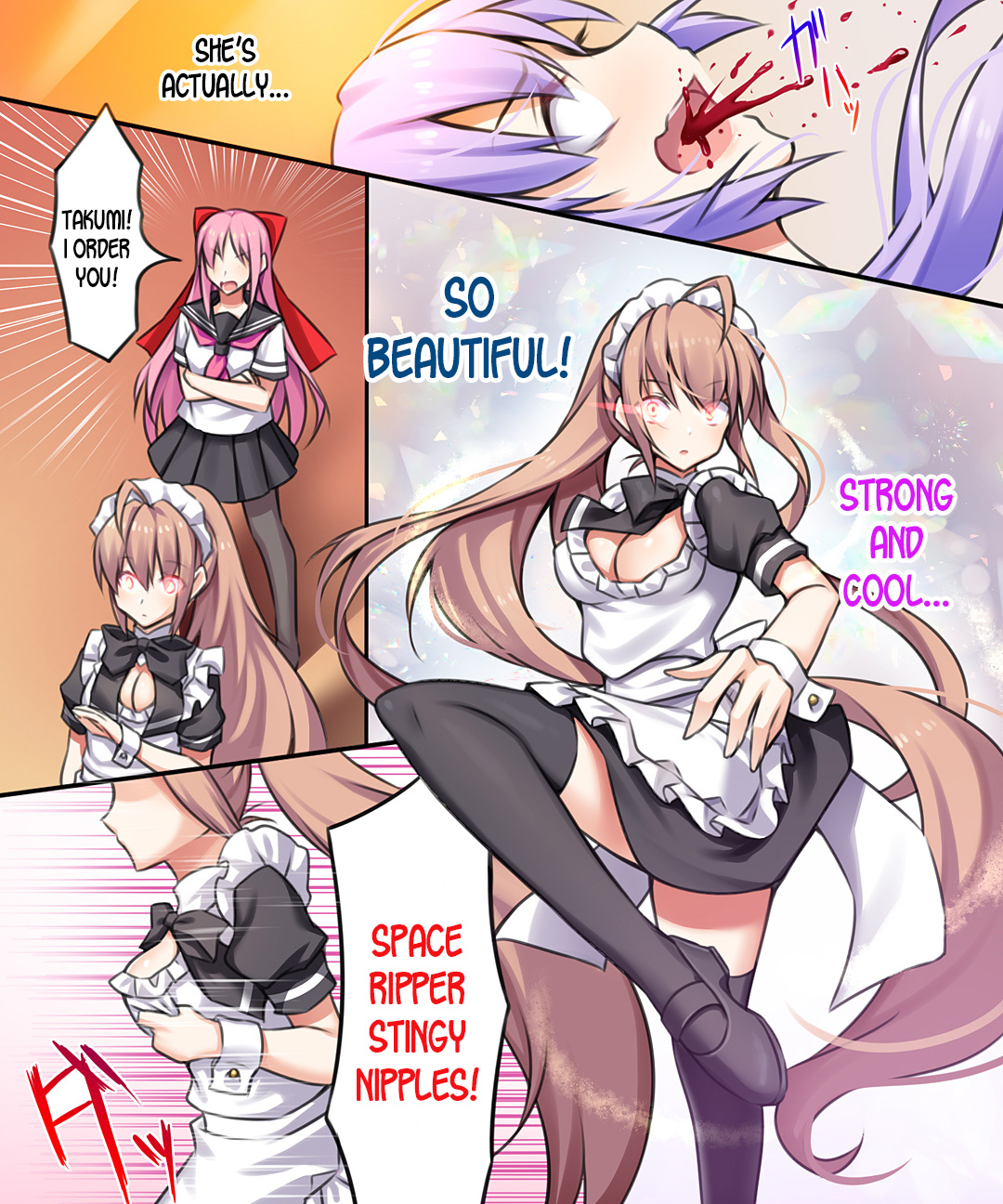 Seiten Heni Vam-Pi-Re -Kanketsuhen-