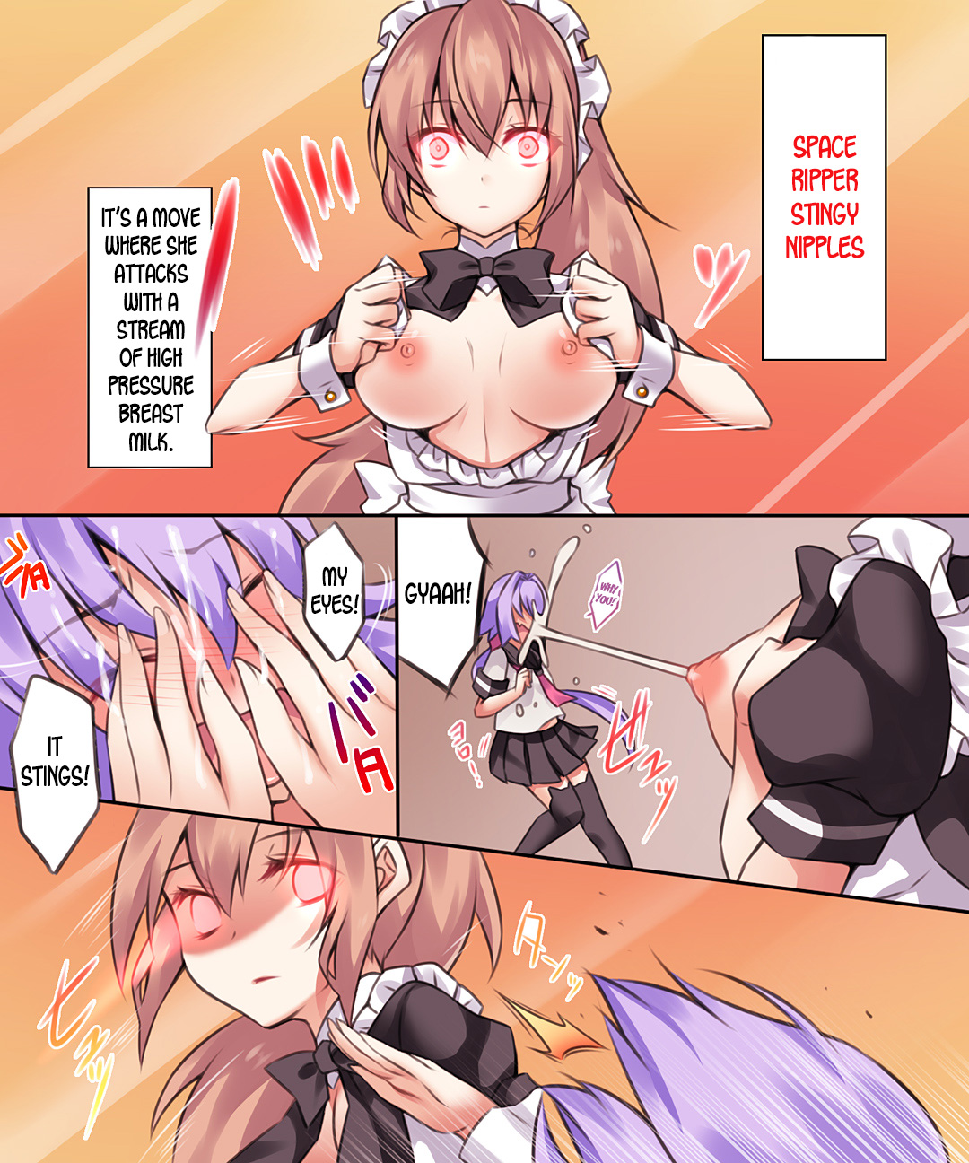 Seiten Heni Vam-Pi-Re -Kanketsuhen-