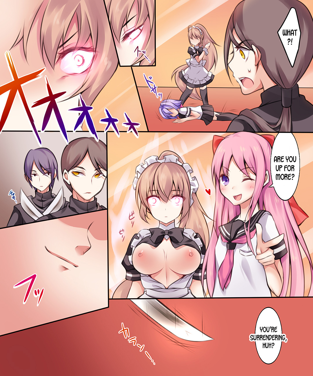 Seiten Heni Vam-Pi-Re -Kanketsuhen-