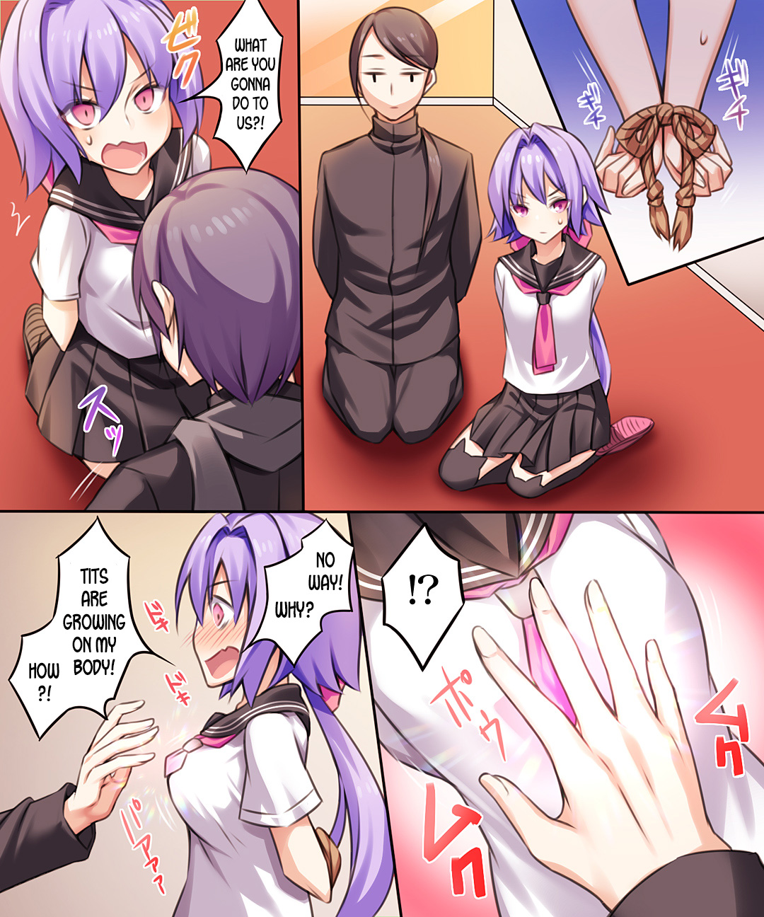 Seiten Heni Vam-Pi-Re -Kanketsuhen-