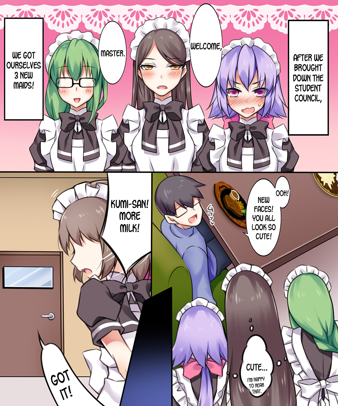 Seiten Heni Vam-Pi-Re -Kanketsuhen-