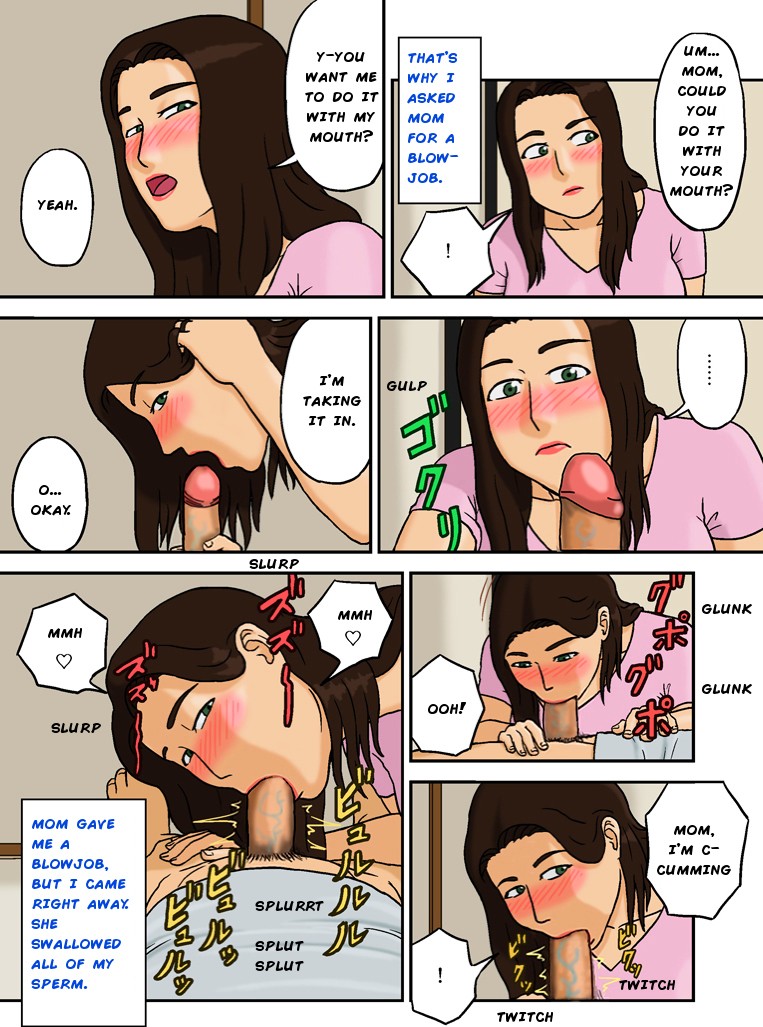 Boshi Soukan no Kiroku - Decensored