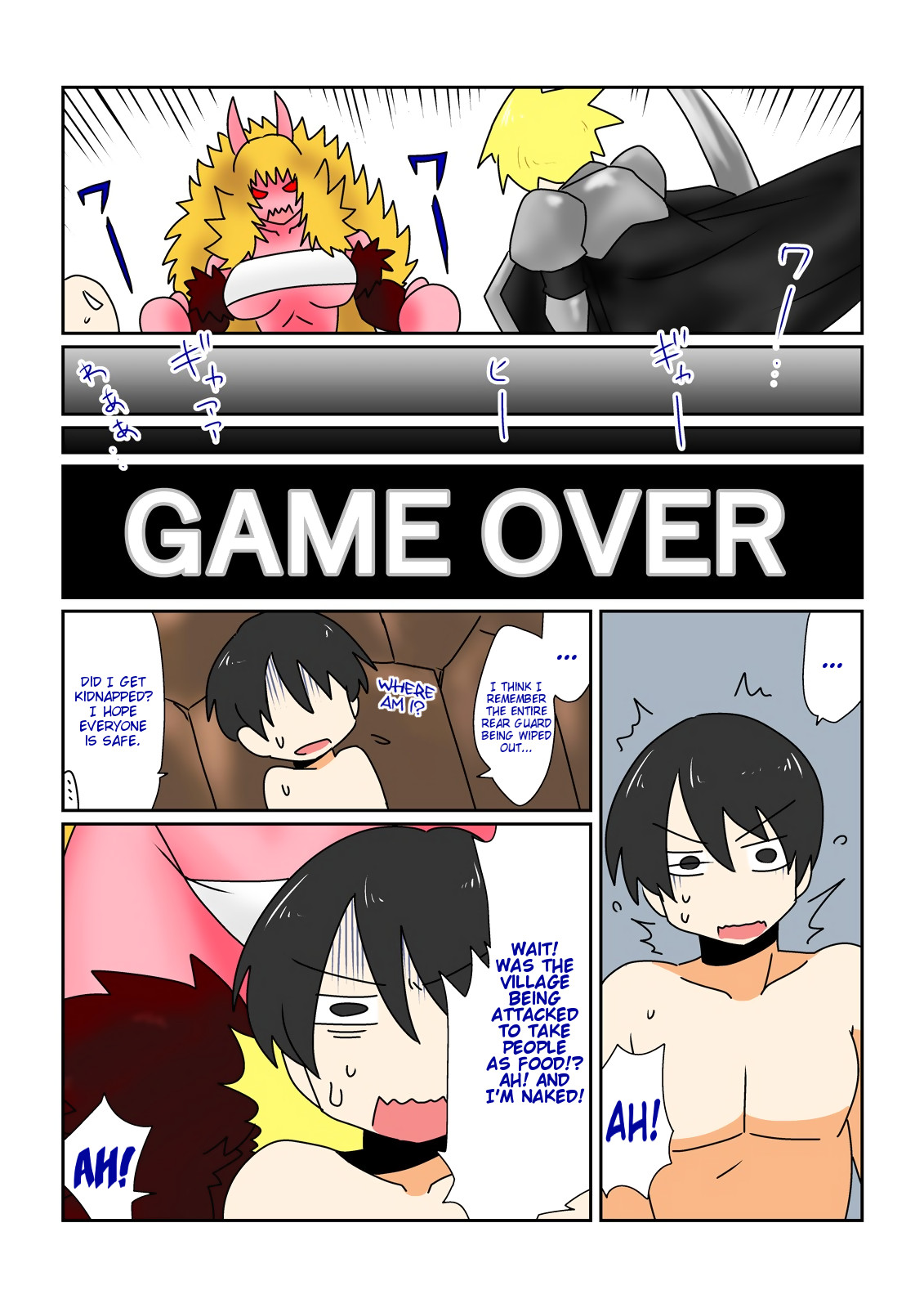 Game Over -Akahada Ogre Musume Hen-