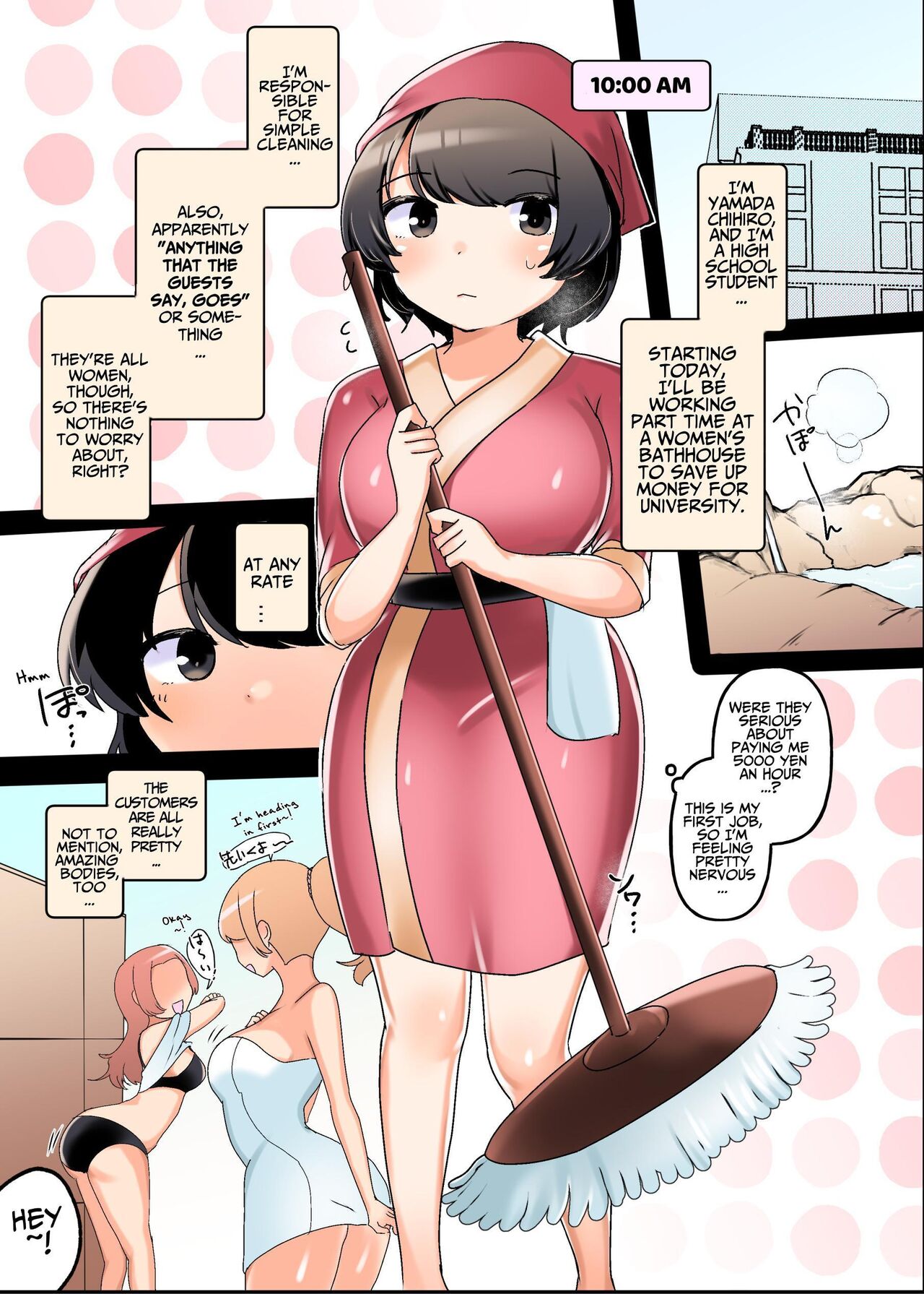 Yakeni jikyū no takai jo furo seisō arubaito ~okyaku-sama no iu koto wa zettaidesu ♪~