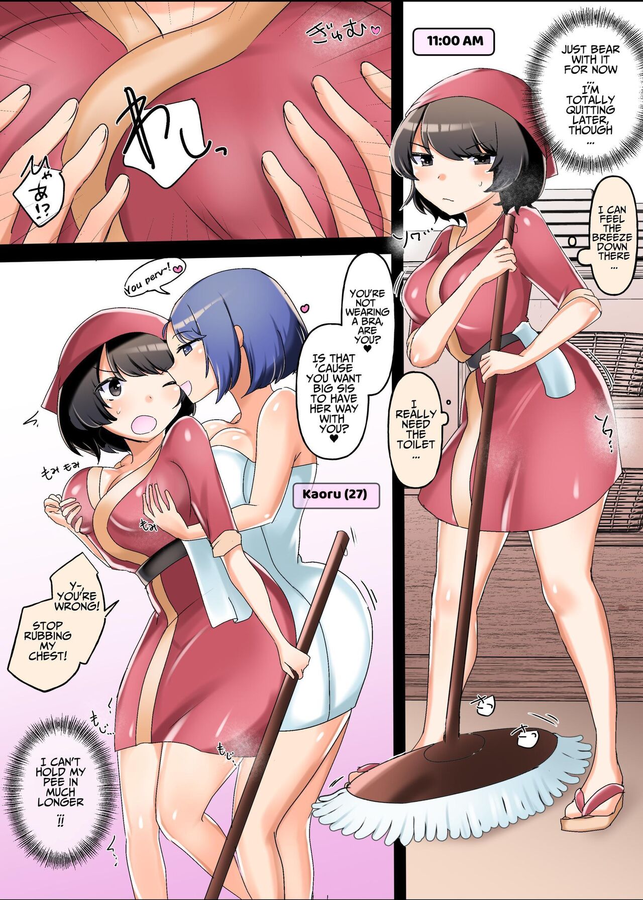 Yakeni jikyū no takai jo furo seisō arubaito ~okyaku-sama no iu koto wa zettaidesu ♪~