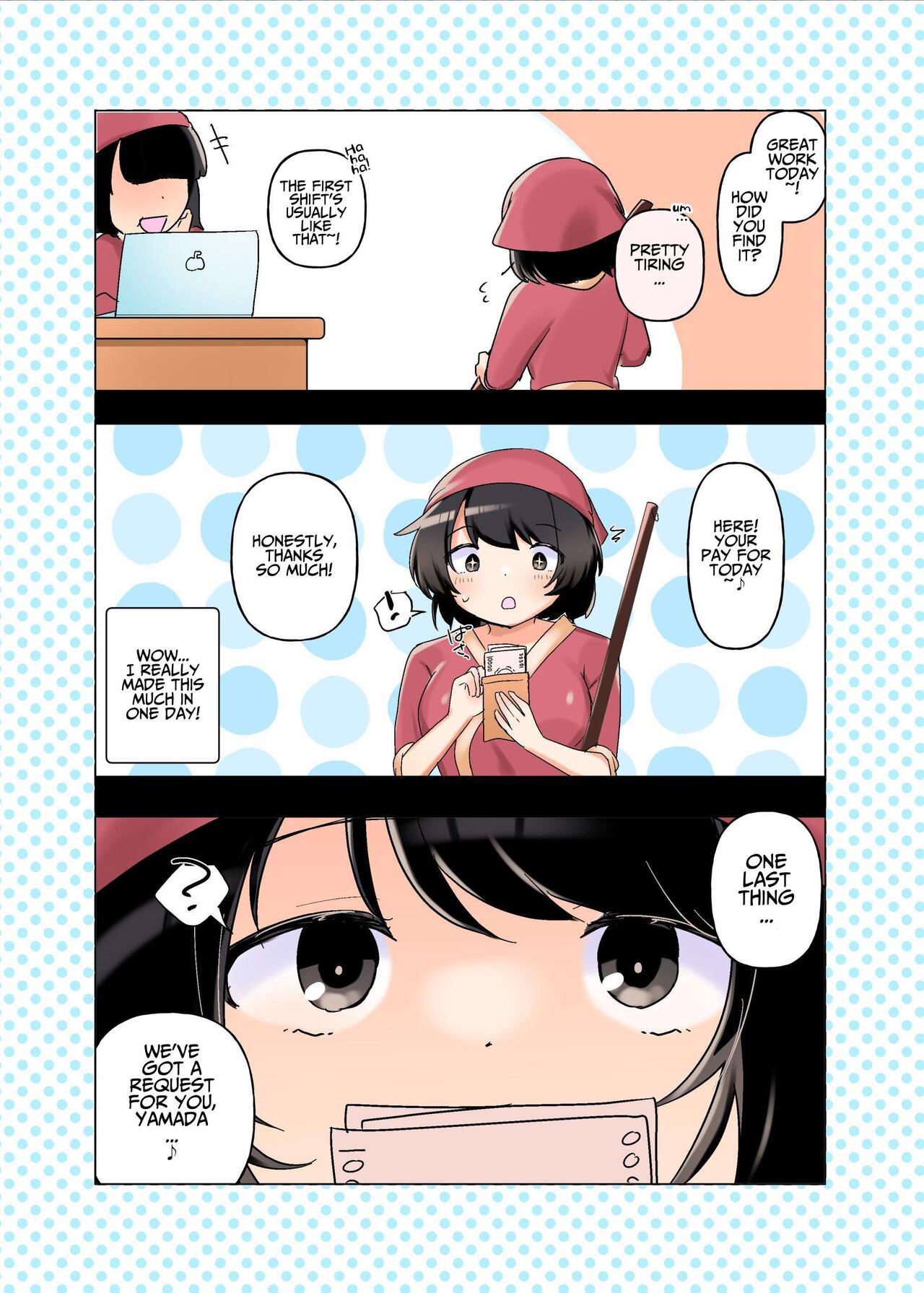 Yakeni jikyū no takai jo furo seisō arubaito ~okyaku-sama no iu koto wa zettaidesu ♪~