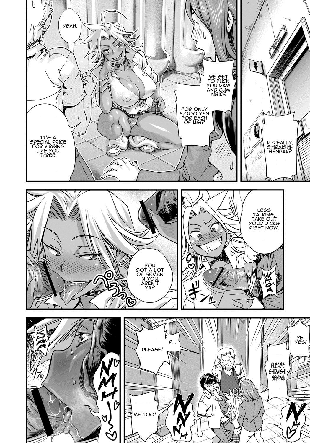 Energy Kyo-ka!! ~Bakunyuu JK. Gachi Zeme Hatsujou Chuu!~