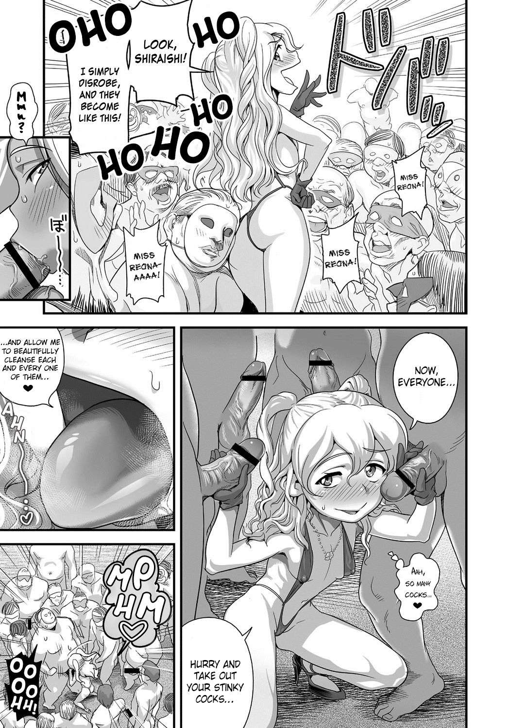 Energy Kyo-ka!! ~Bakunyuu JK. Gachi Zeme Hatsujou Chuu!~