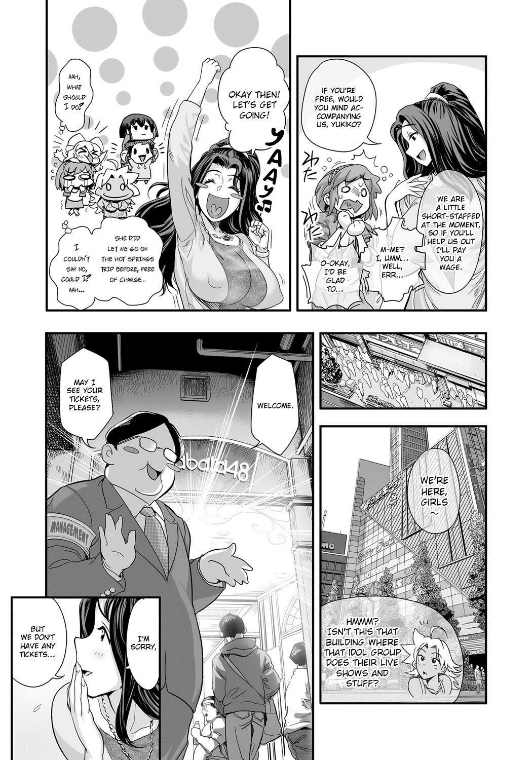 Energy Kyo-ka!! ~Bakunyuu JK. Gachi Zeme Hatsujou Chuu!~