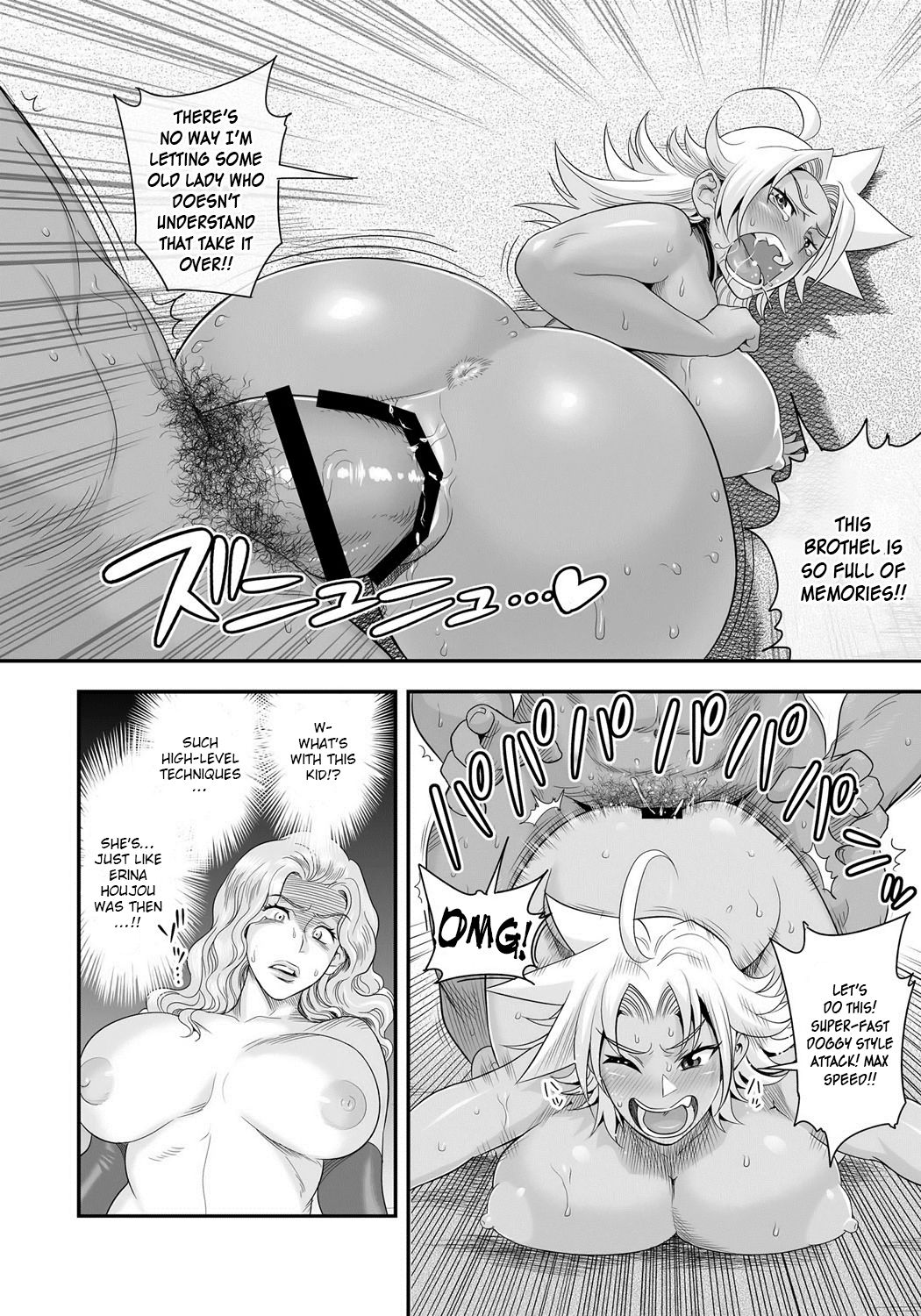 Energy Kyo-ka!! ~Bakunyuu JK. Gachi Zeme Hatsujou Chuu!~