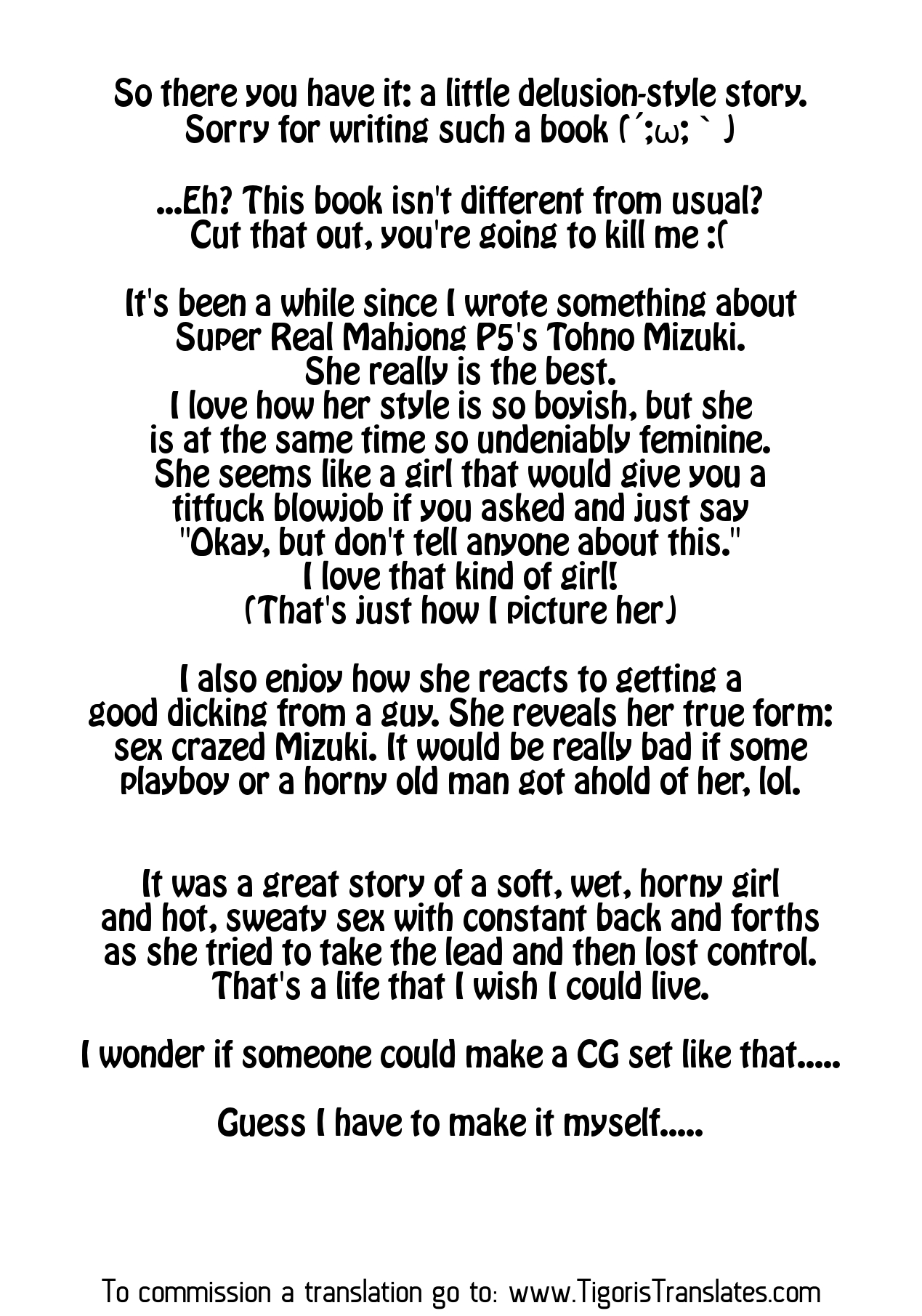 Ai mo Kawarazu Hitorime dake de Juubun desu!