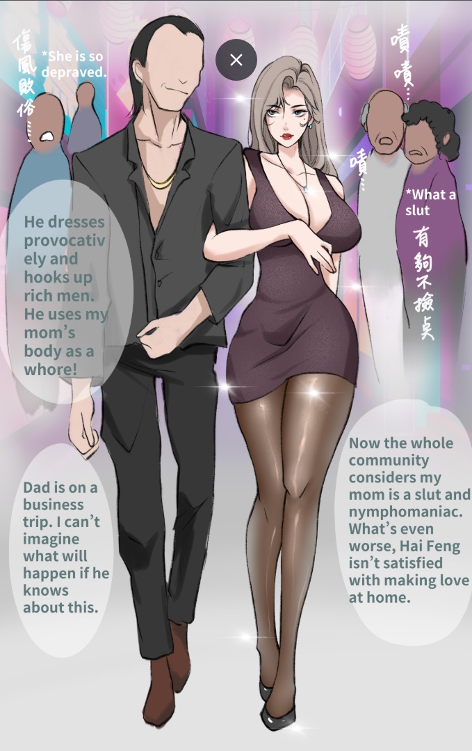 Under the maternal love 02